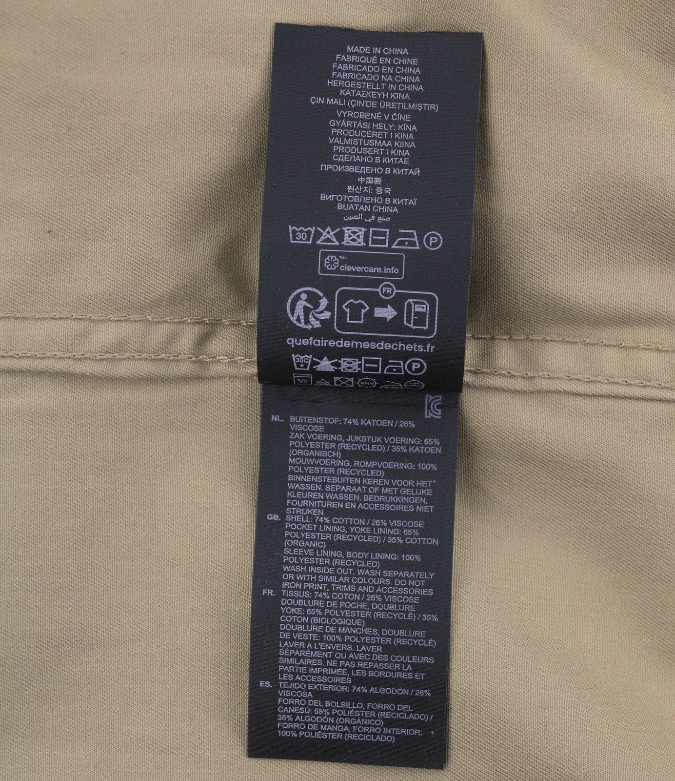 Coat Trench