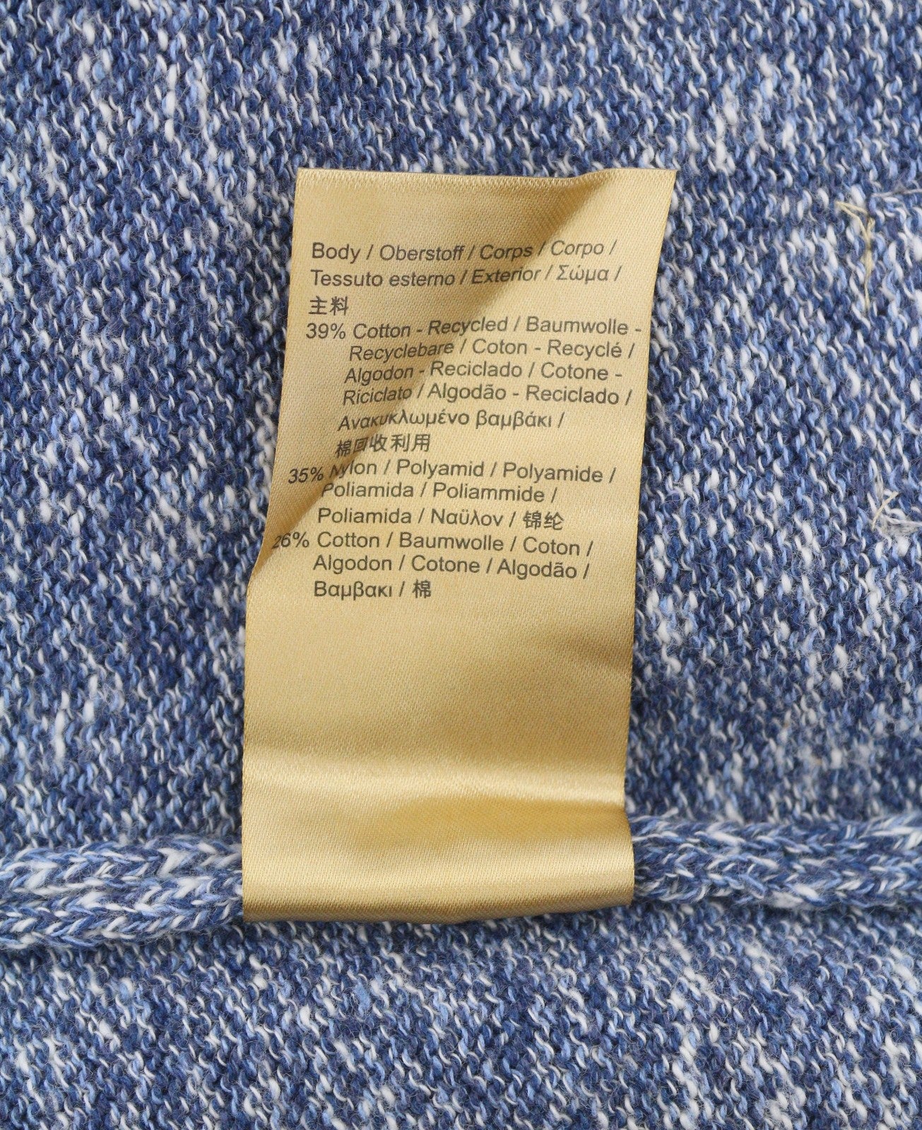 Blue Cotton Jumper