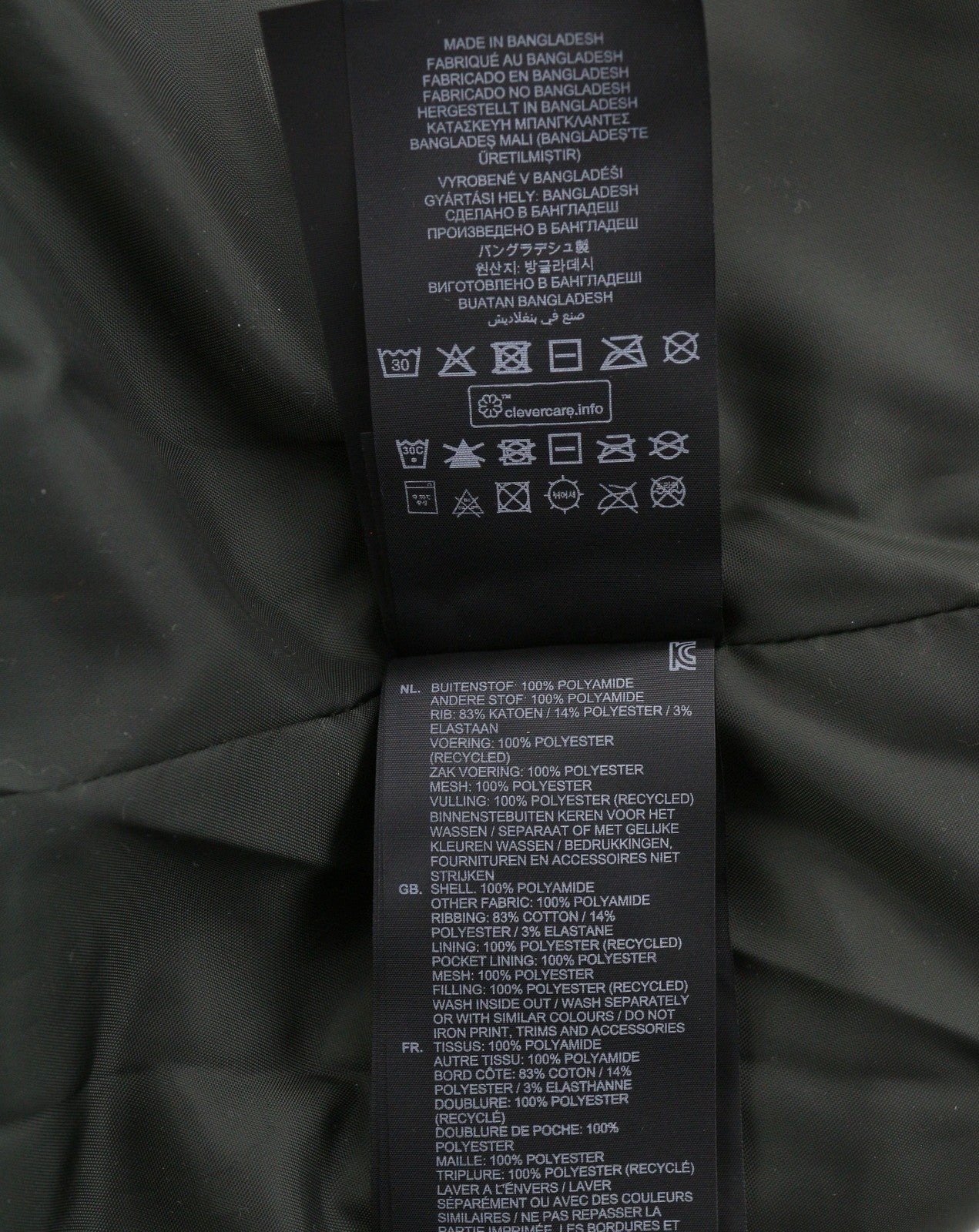 Jacket Field HDD Puffer