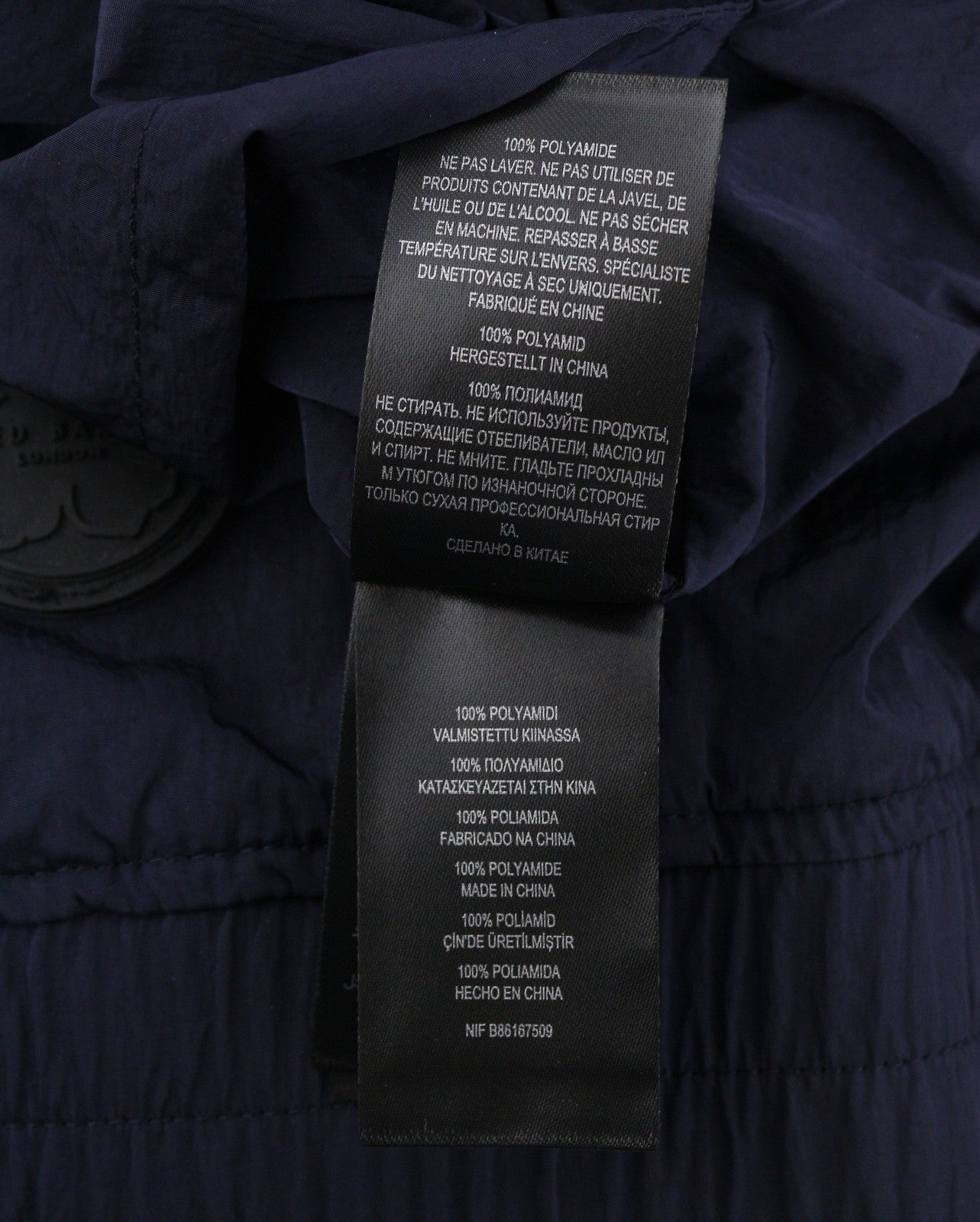 Blue Polyamide Jacket