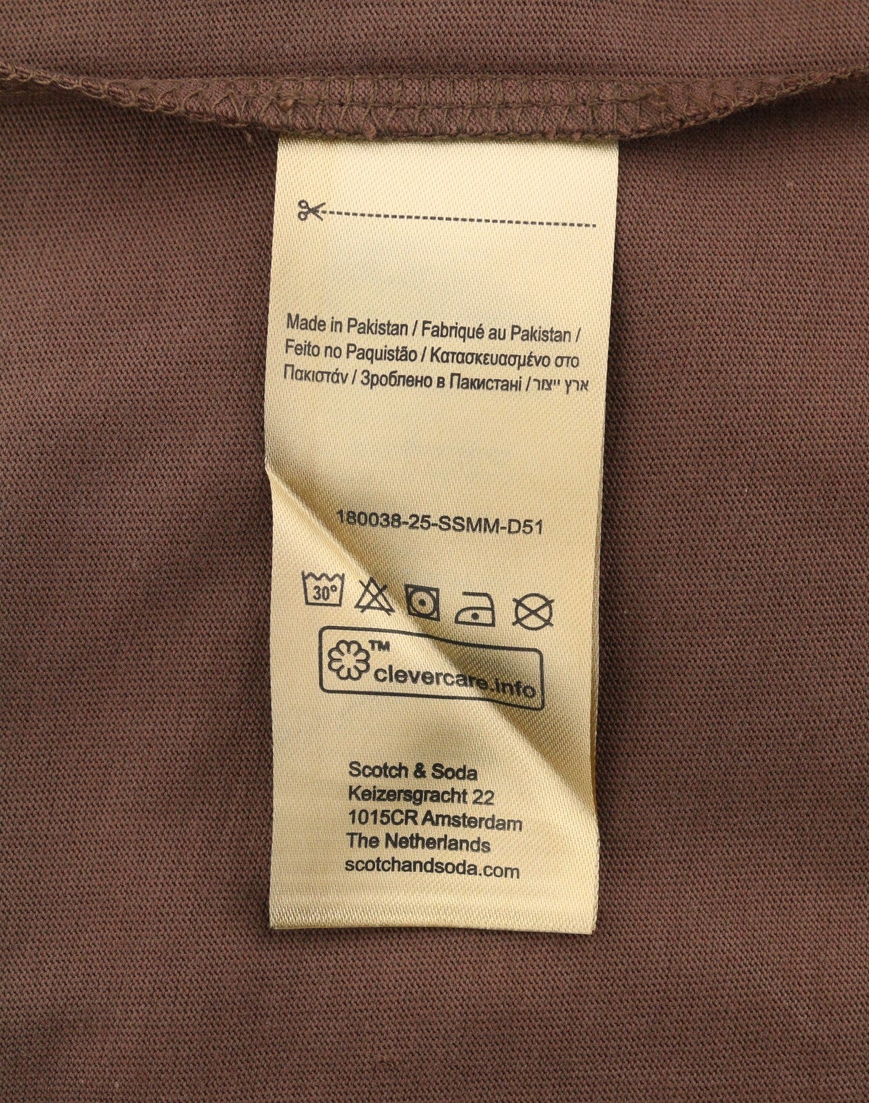 SCOTCH & SODA Men T-Shirt M Brown Embroidered Logo Crew Tricot Short Sleeve