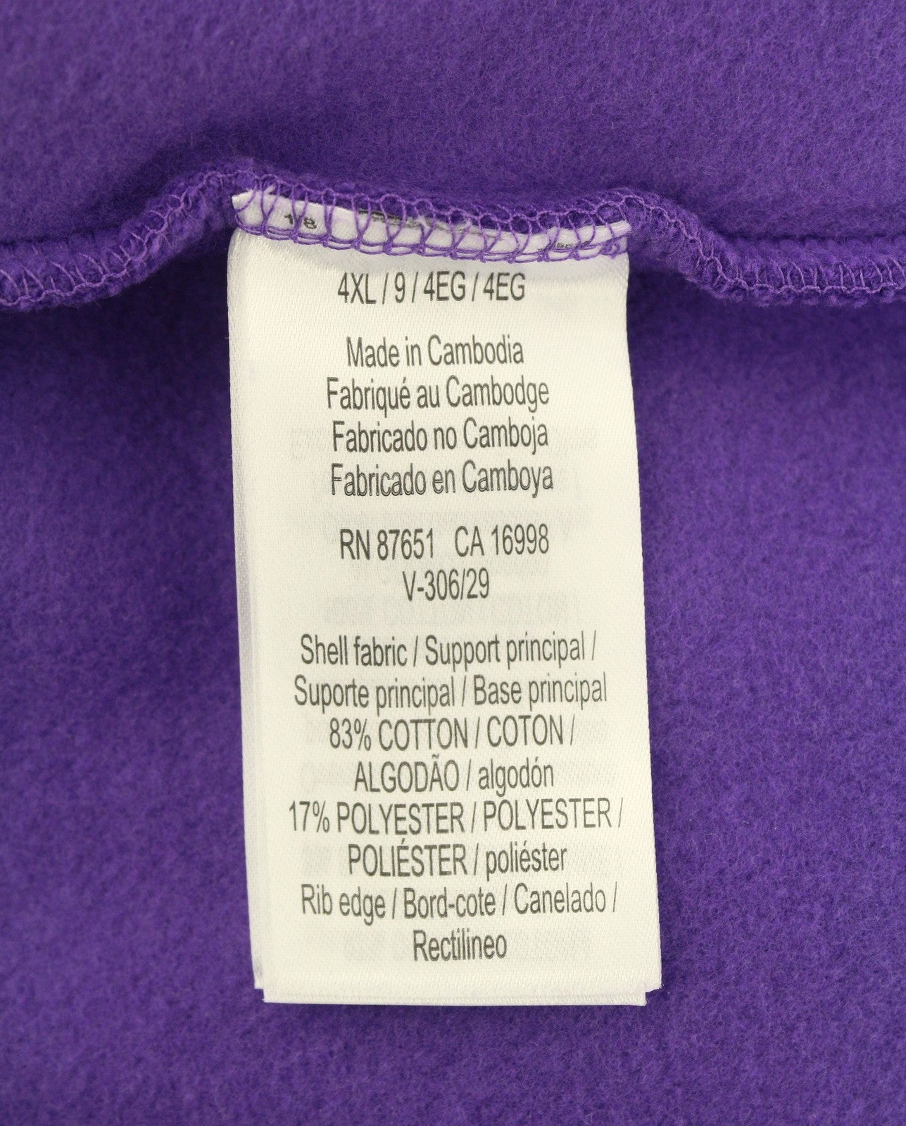LACOSTE Men Trousers 4XL Purple Fleece Tapered Drawcord Sweatpants