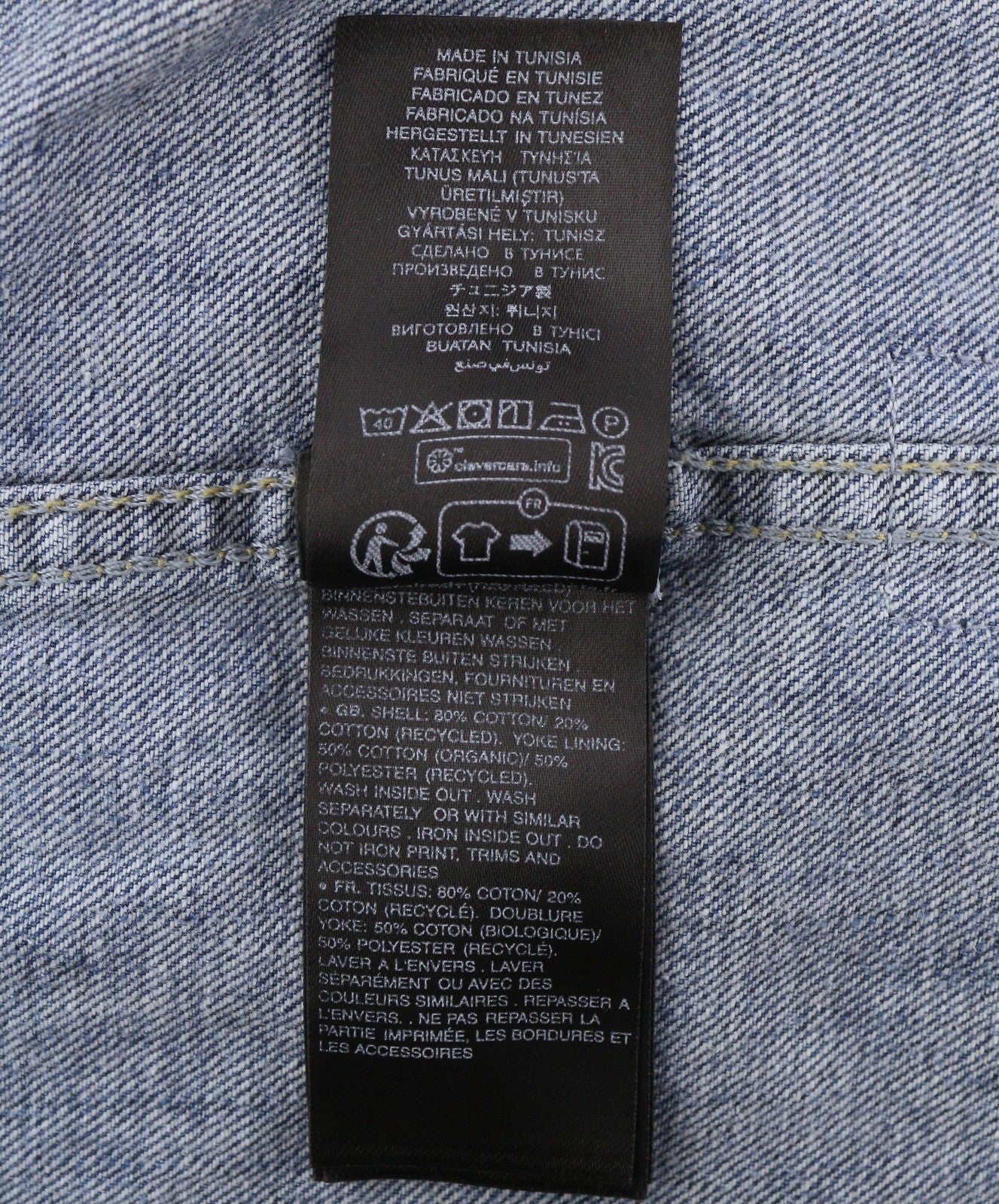 Dress Oversized Denim