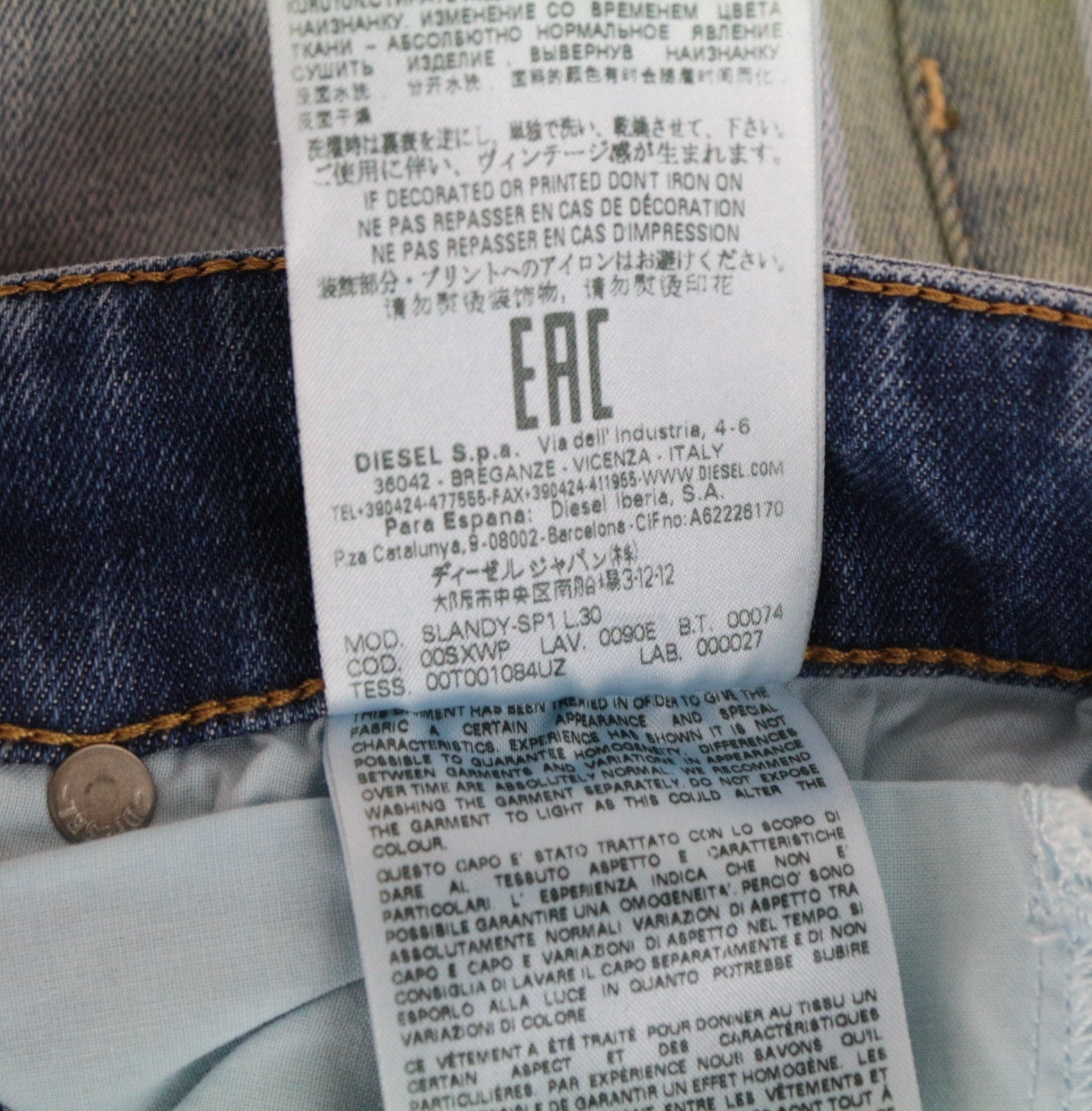 DIESEL Slandy-SP1 0090E Women Jeans W25/L30 Stretch Super Slim Skinny Light Blue