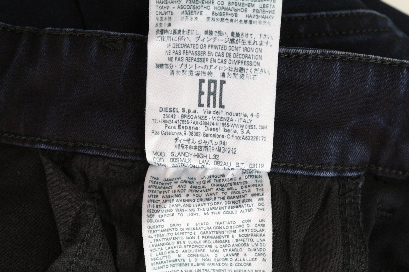 DIESEL Slandy-High 082AU Women Jeans W23/L32 Girls Super Skinny Blue Stretch