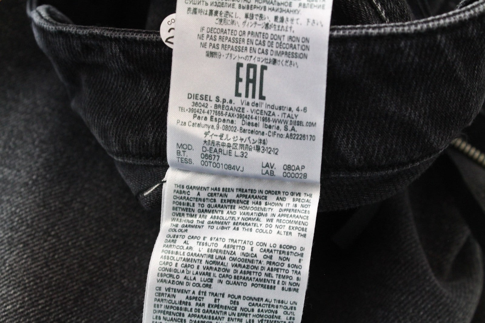 DIESEL D-Earlie 080AP Women Jeans W26/L32 Slim Fit Zip Pocket Grey Cotton Blend