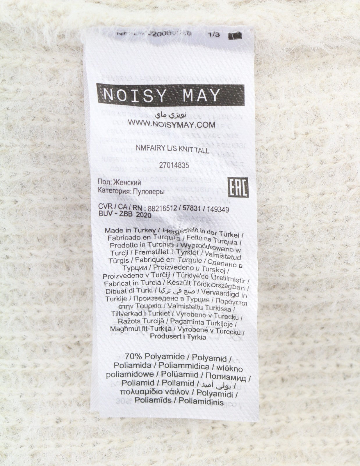 Jumper Fairy L/S Knit Tall