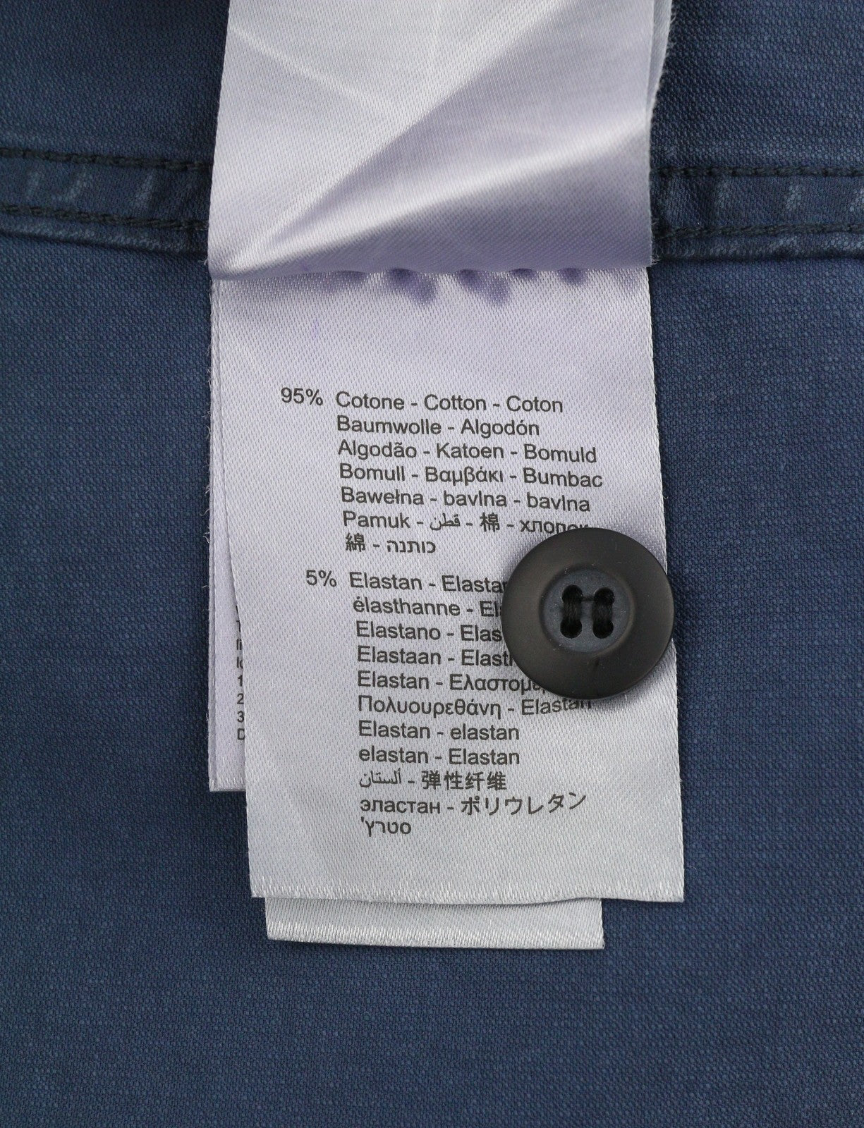 REPLAY Women Jacket S Dark Blue Faded Glitter Details Lightweight