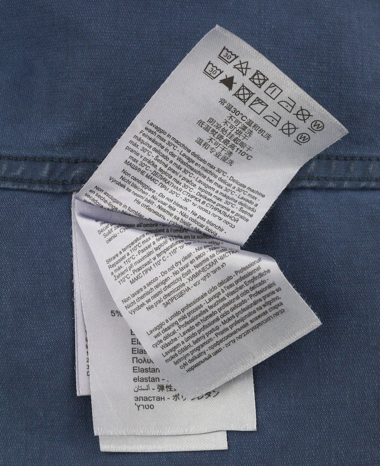 REPLAY Women Jacket S Dark Blue Faded Glitter Details Lightweight