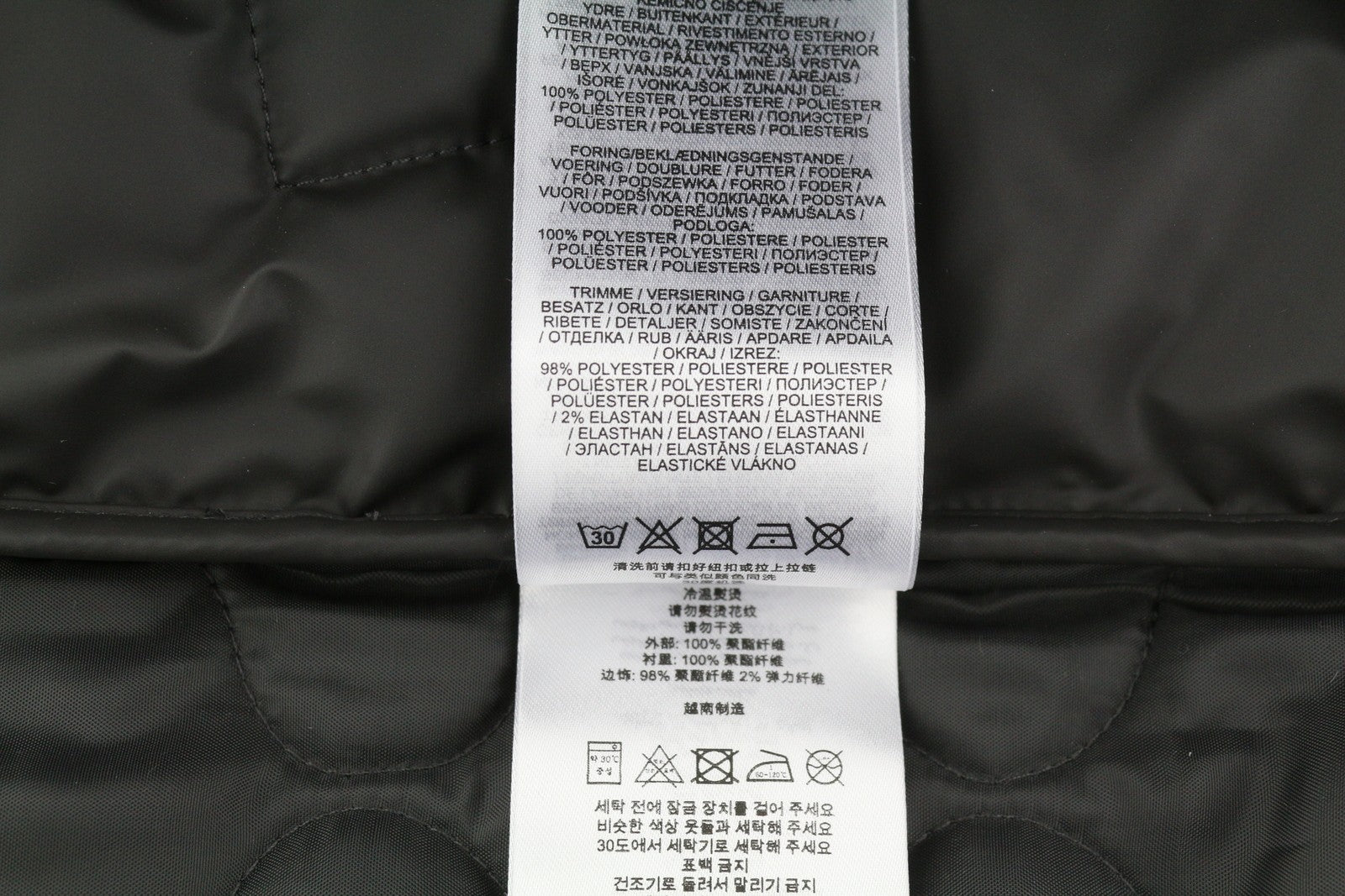 Waistcoat JK2003V