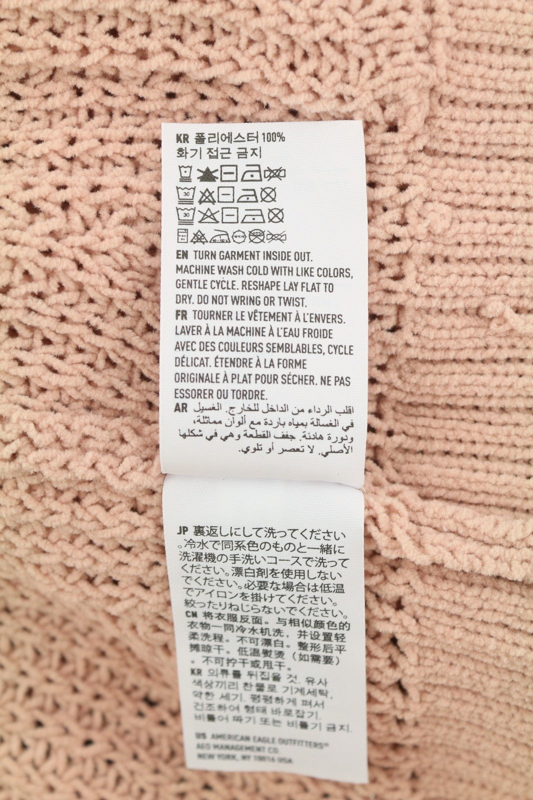 Pink Polyester Jumper