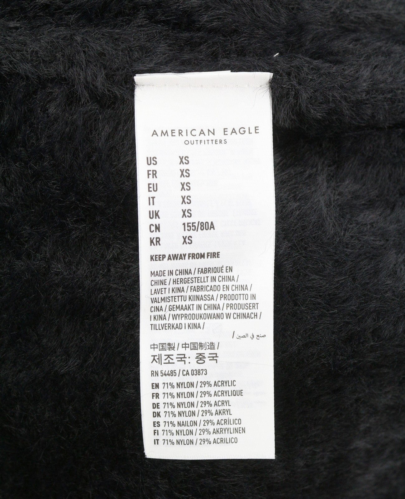 Black Knit Jumper