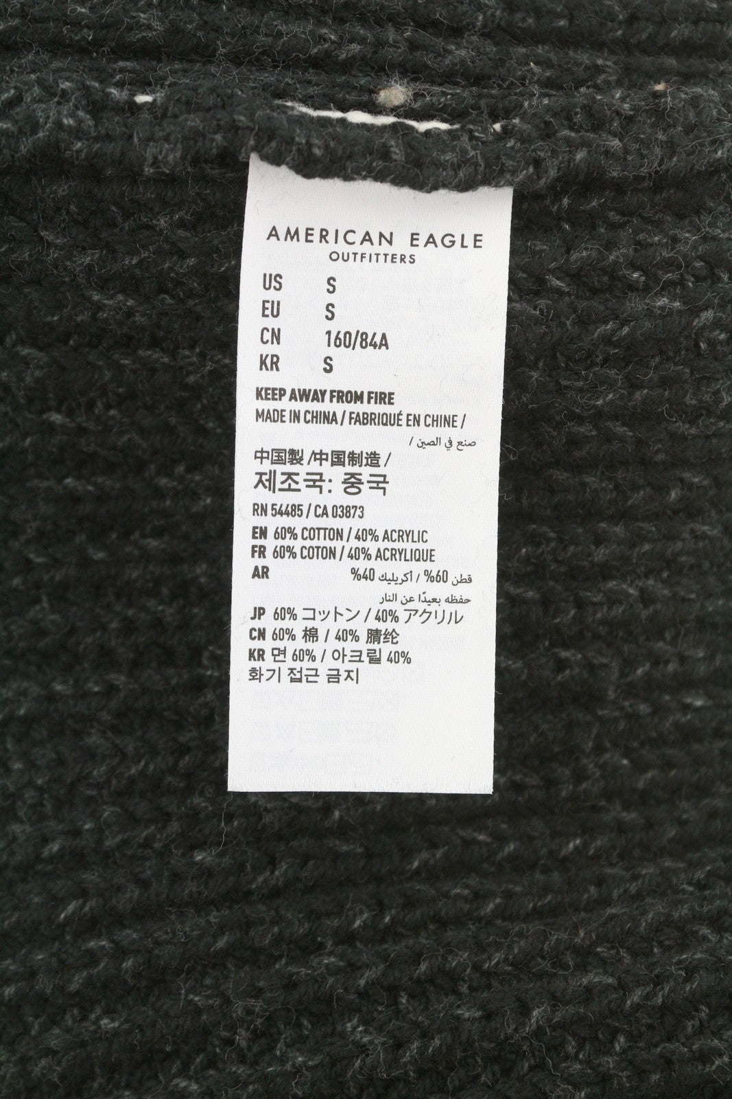 AMERICAN EAGLE OUTFITTERS Women Jumper S Cropped Oversized Crew Neck Knit