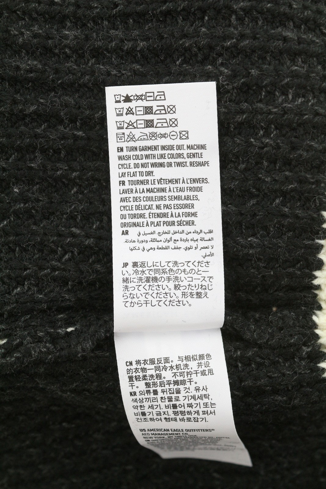 AMERICAN EAGLE OUTFITTERS Women Jumper S Cropped Oversized Crew Neck Knit