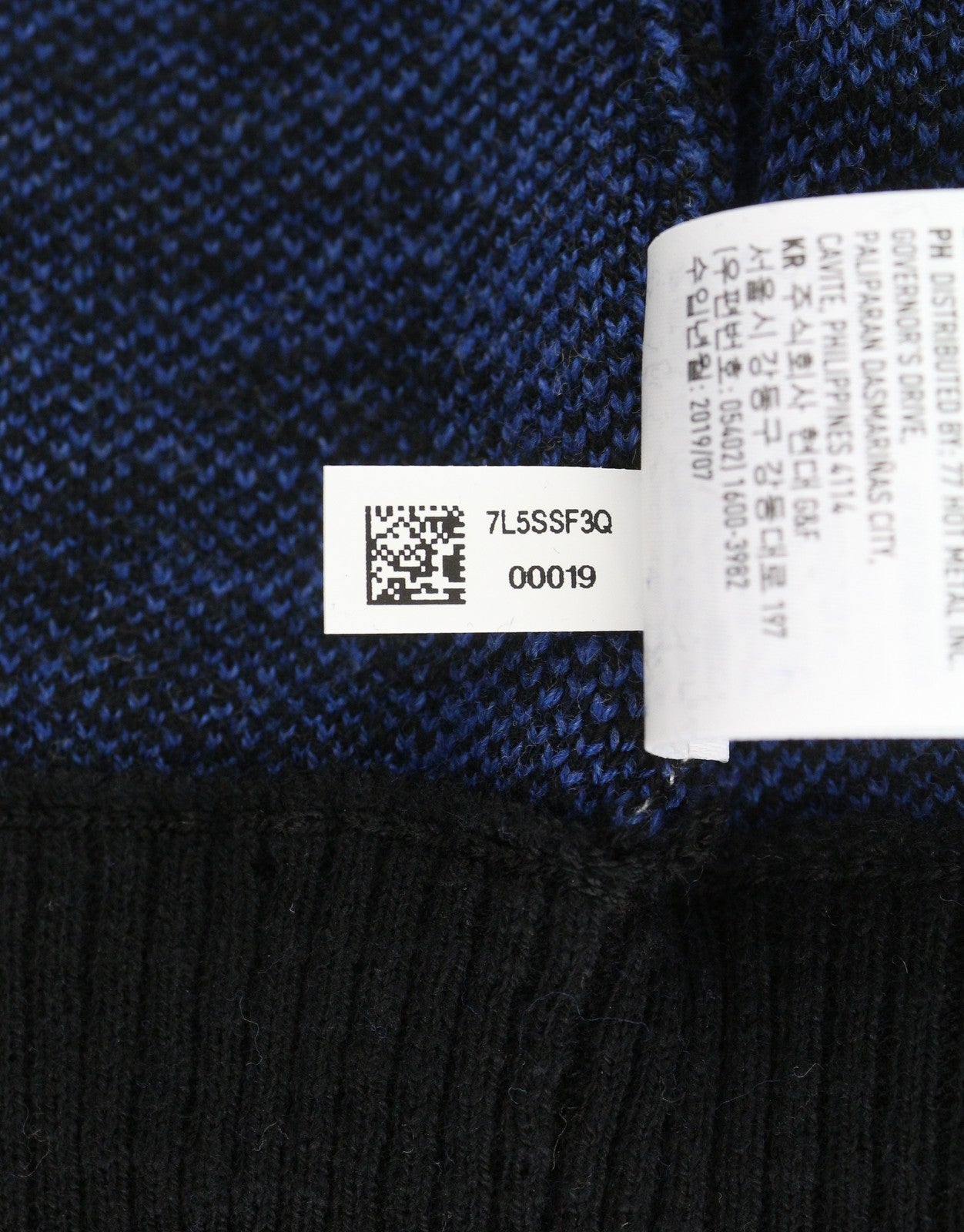 Blue Knit Jumper