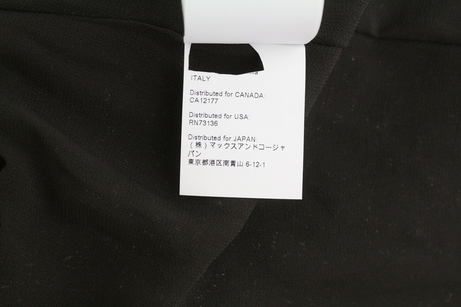 Brown Polyester Blazer