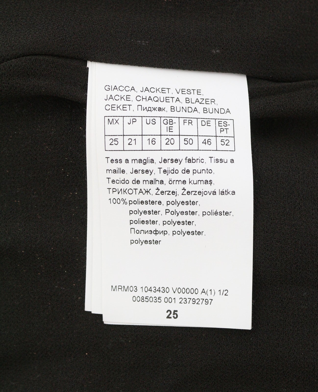 Brown Polyester Blazer