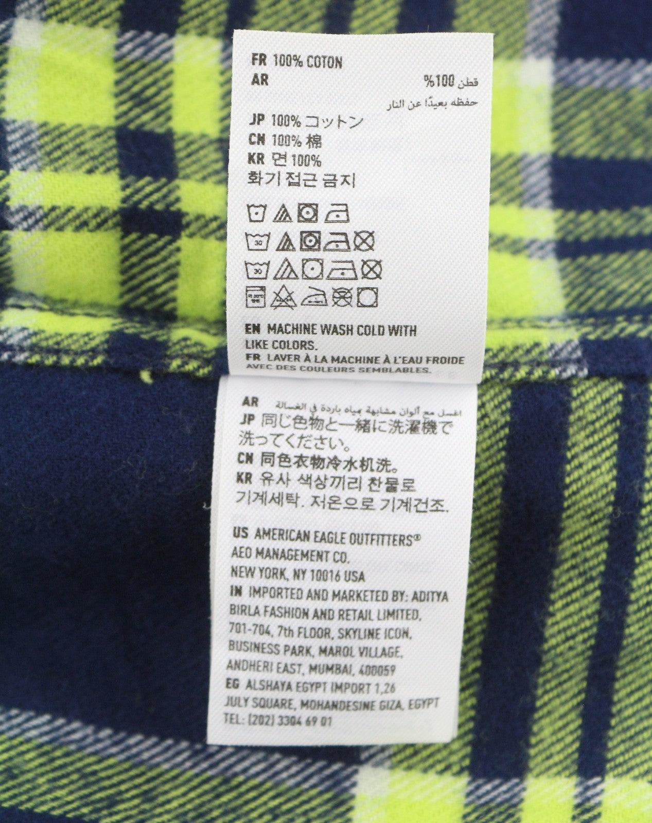 Blue Cotton Button-Up