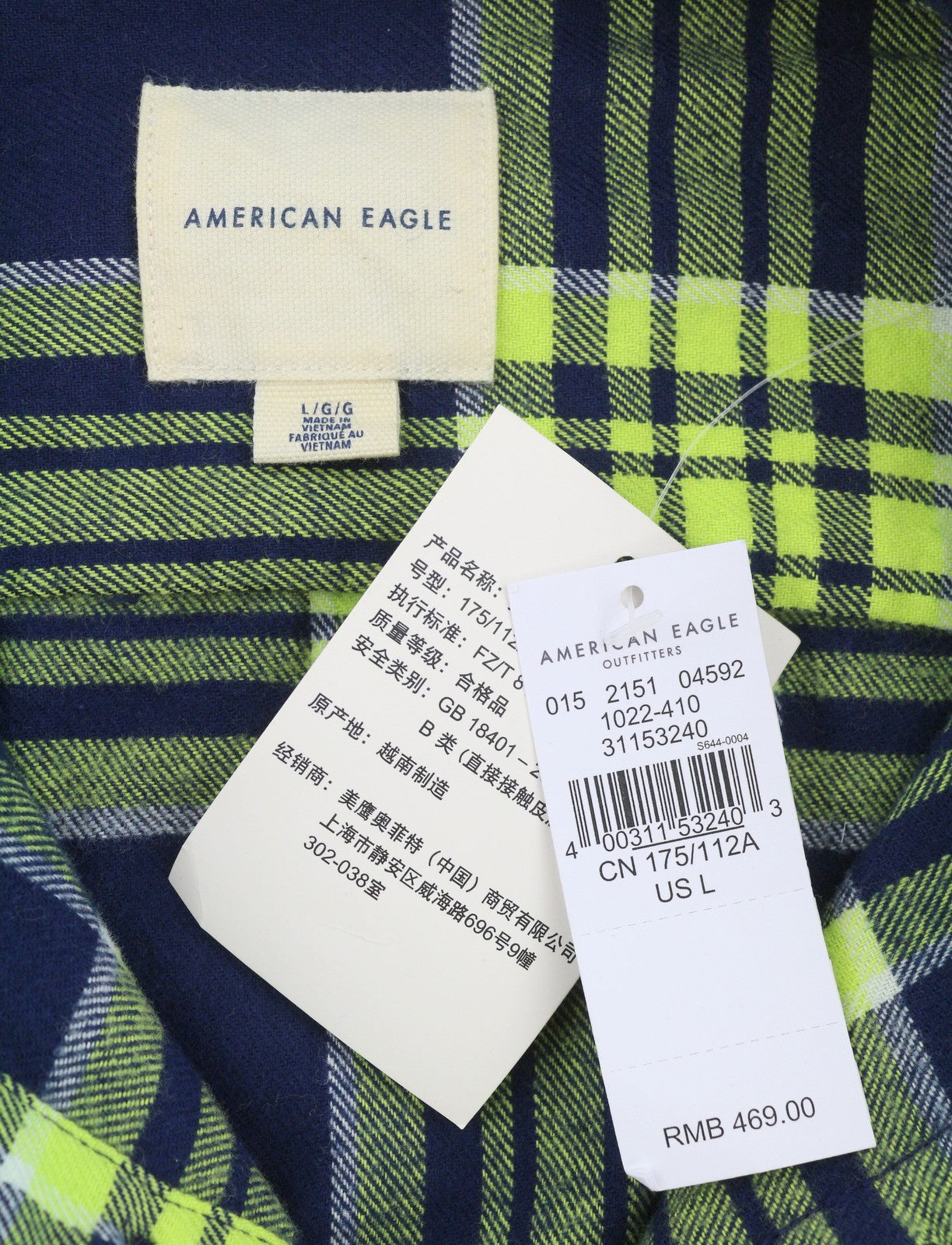 Blue Cotton Button-Up