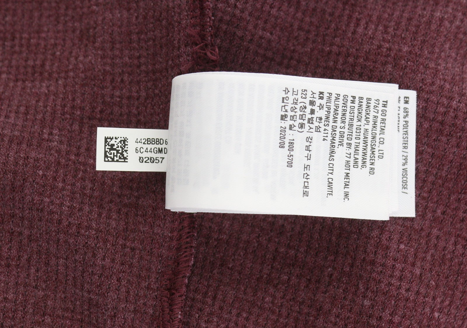 Burgundy Cotton Sweatshirt