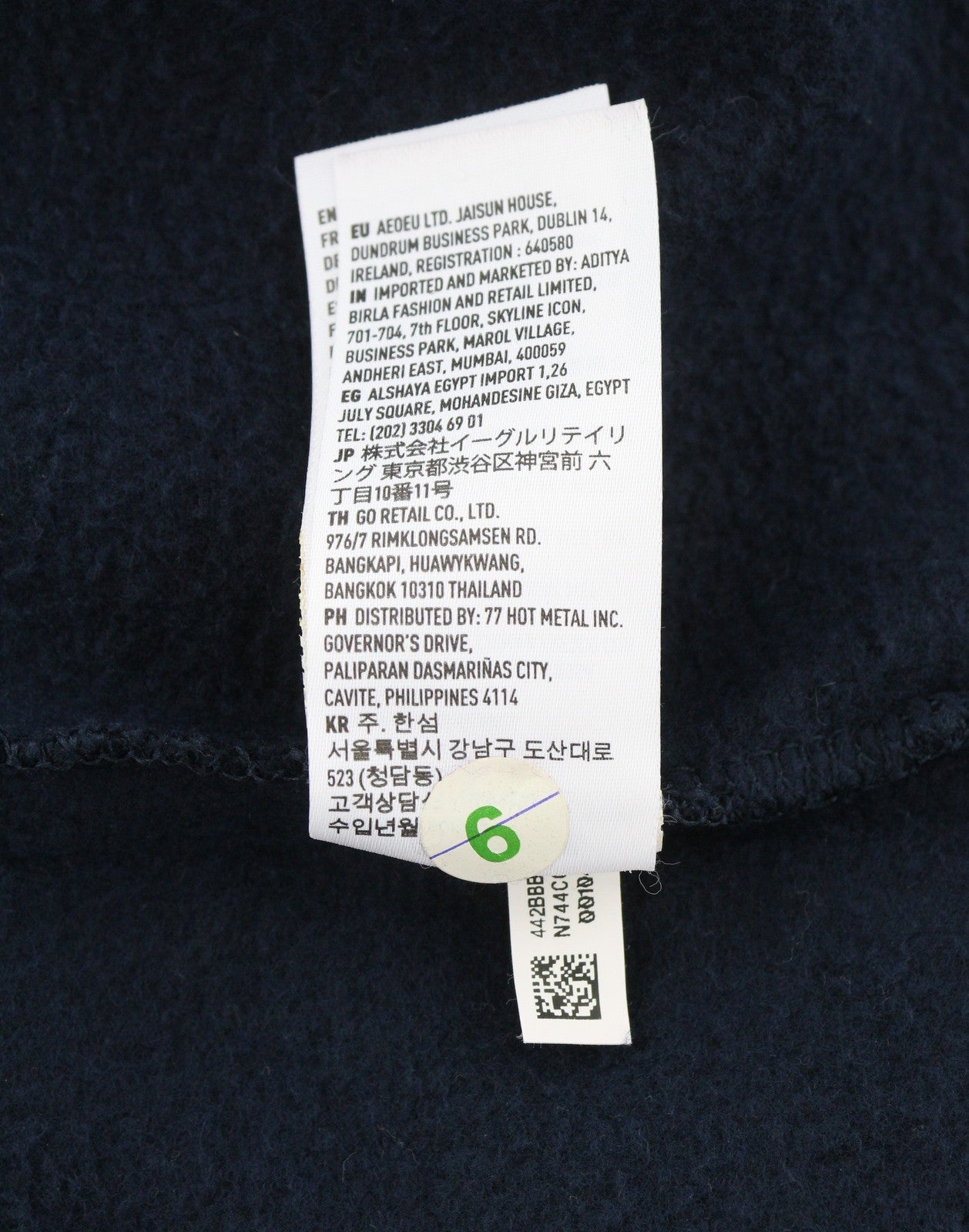 Blue Cotton Hoodie