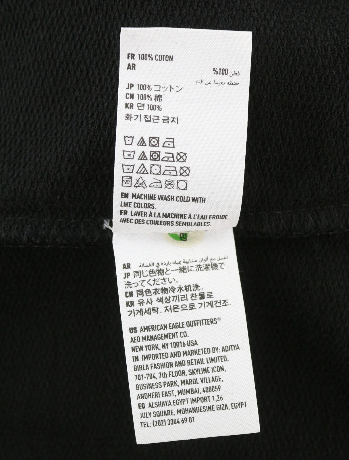 Black Cotton Hoodie