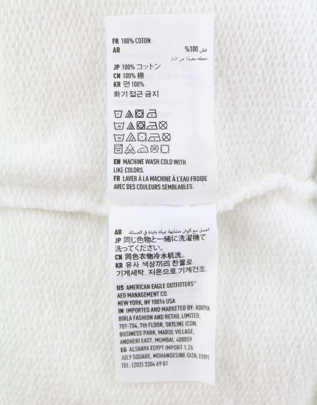 White Cotton Hoodie