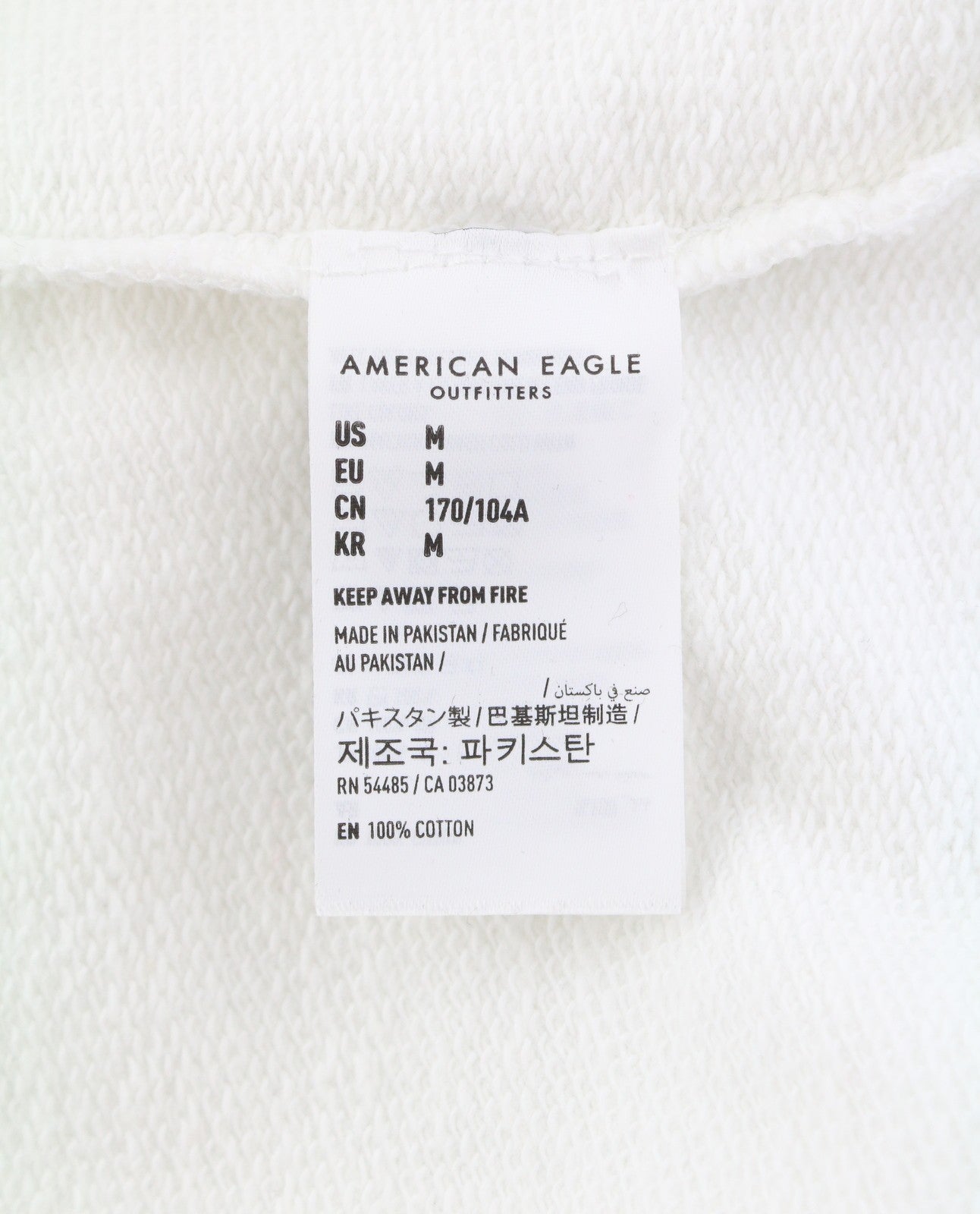 White Cotton Hoodie