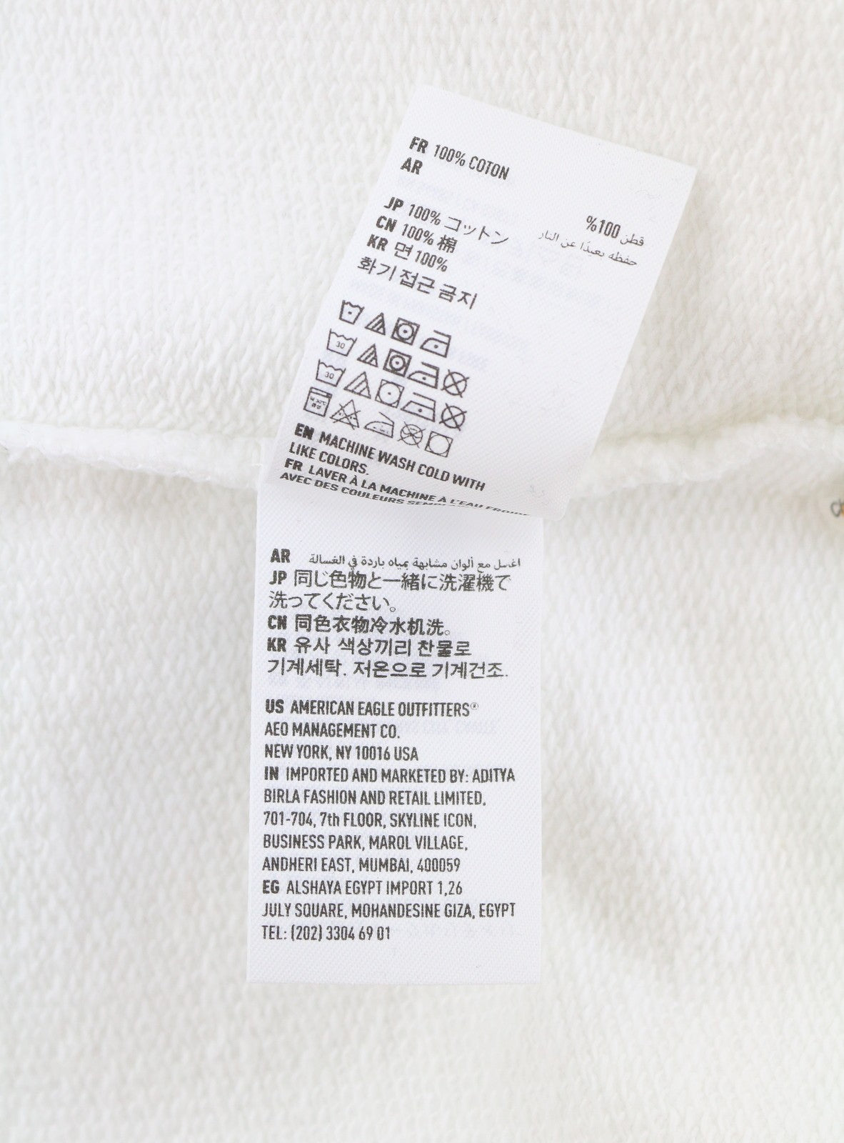 White Cotton Hoodie