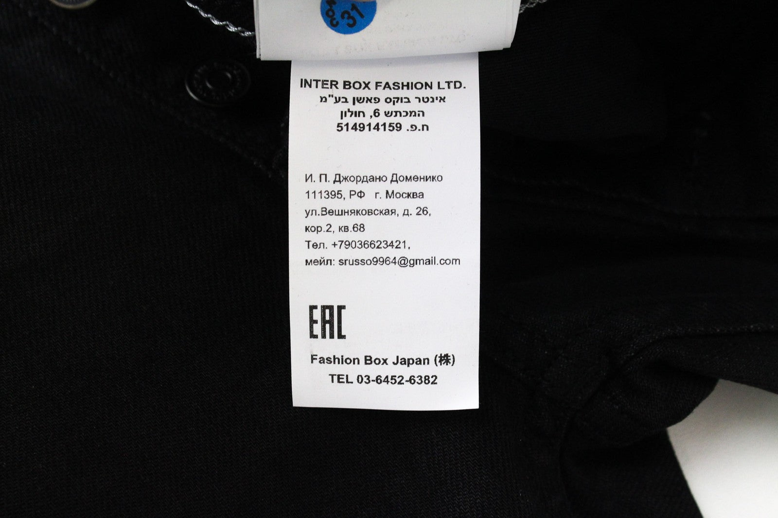 REPLAY Grover Men Jeans W30/L30 Straight Fit Black Cotton Blend Stretch Selvedge