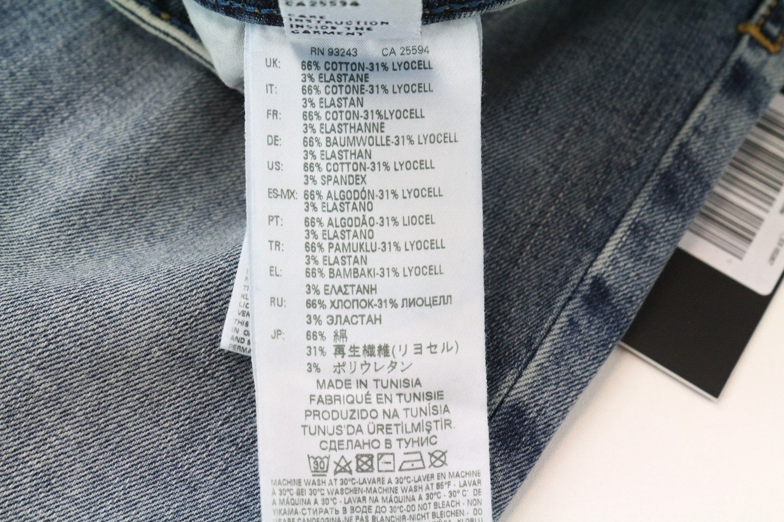 Jeans Thommer 084UX
