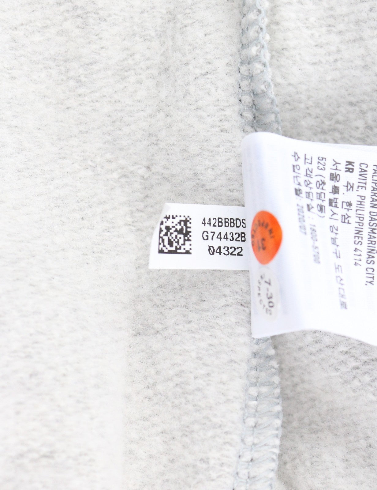 Grey Cotton Sweatshirt