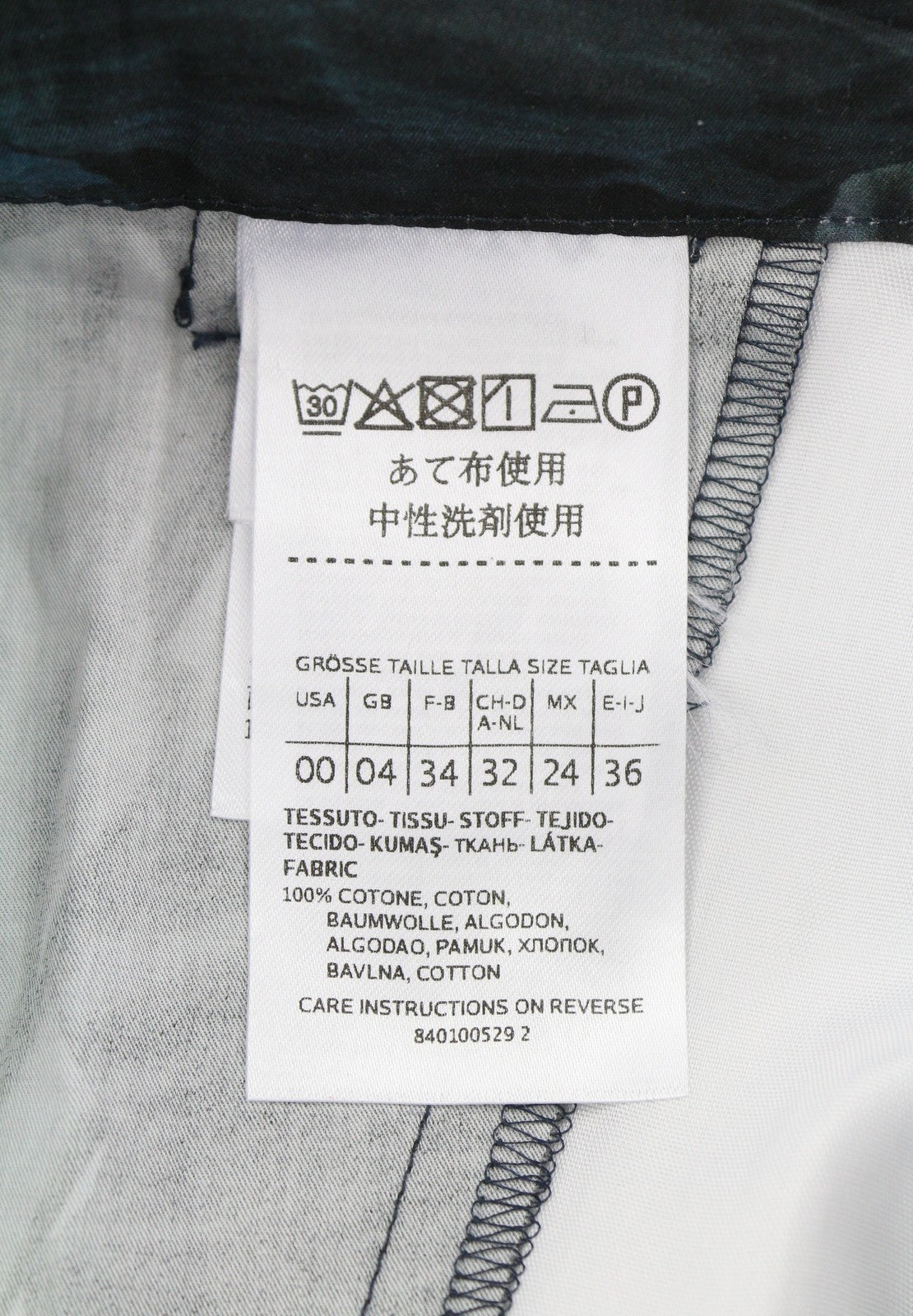 MAX&CO. Women Trousers EU34 Blue Print High Waist Pleated Tapered Fit