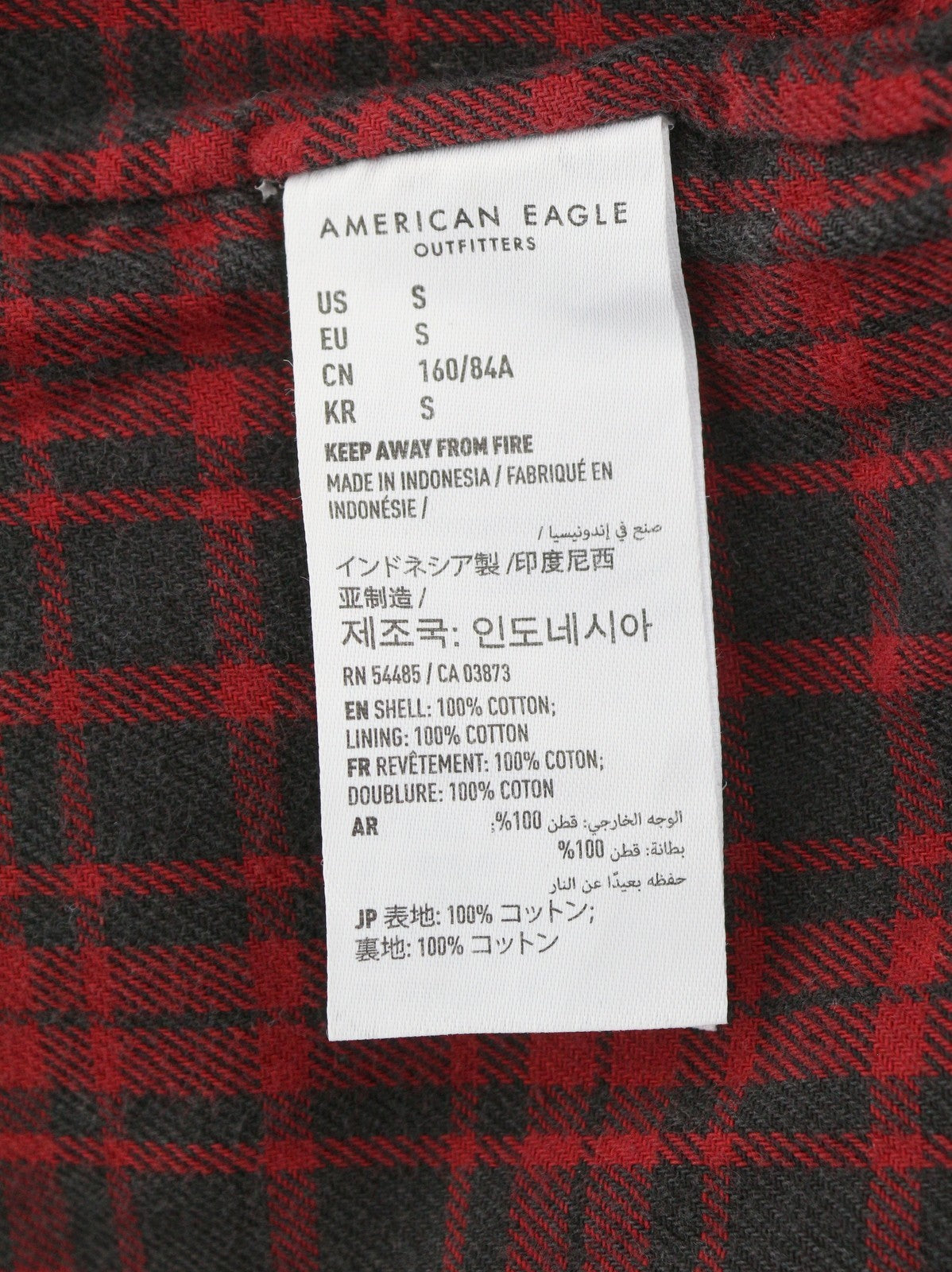 AMERICAN EAGLE OUTFITTERS Women Jacket S Black Denim Crop Oversize Distress