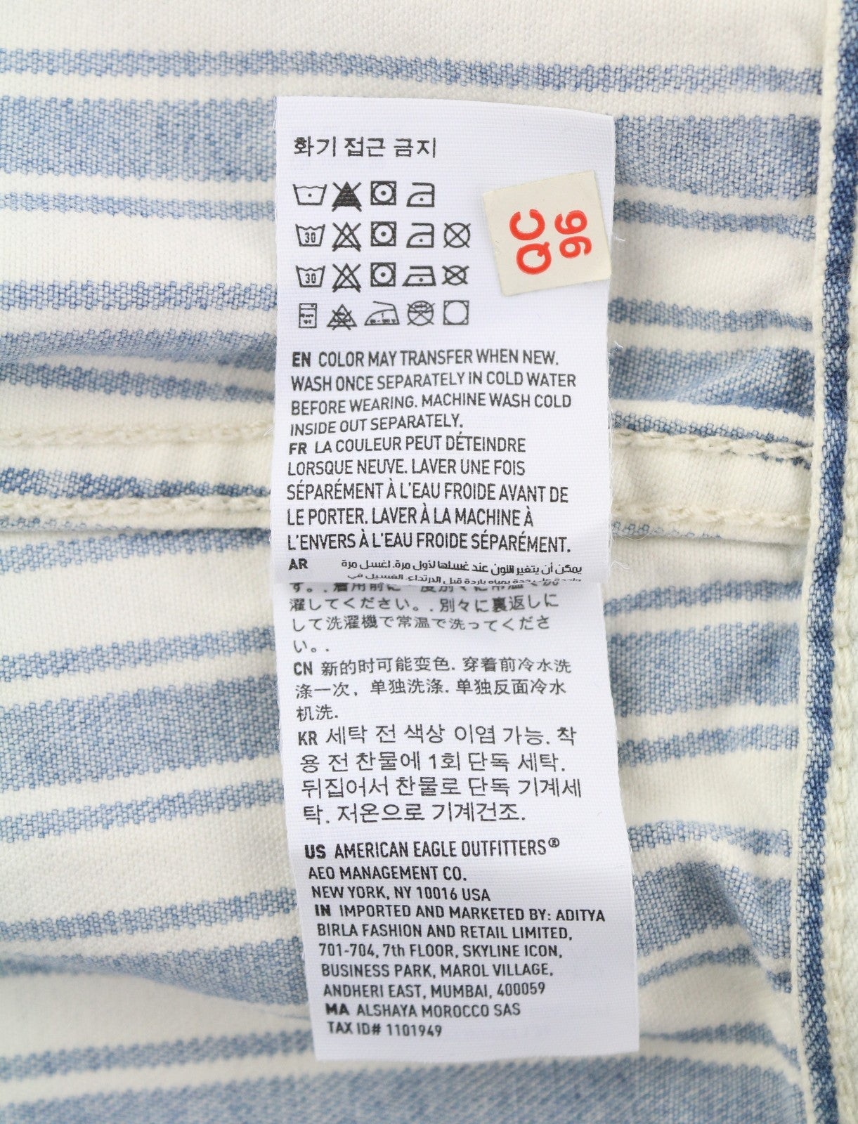 Blue Denim Jacket
