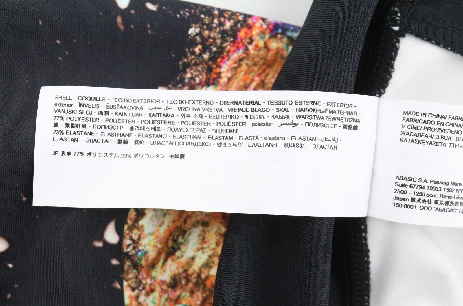 Leggings Flore