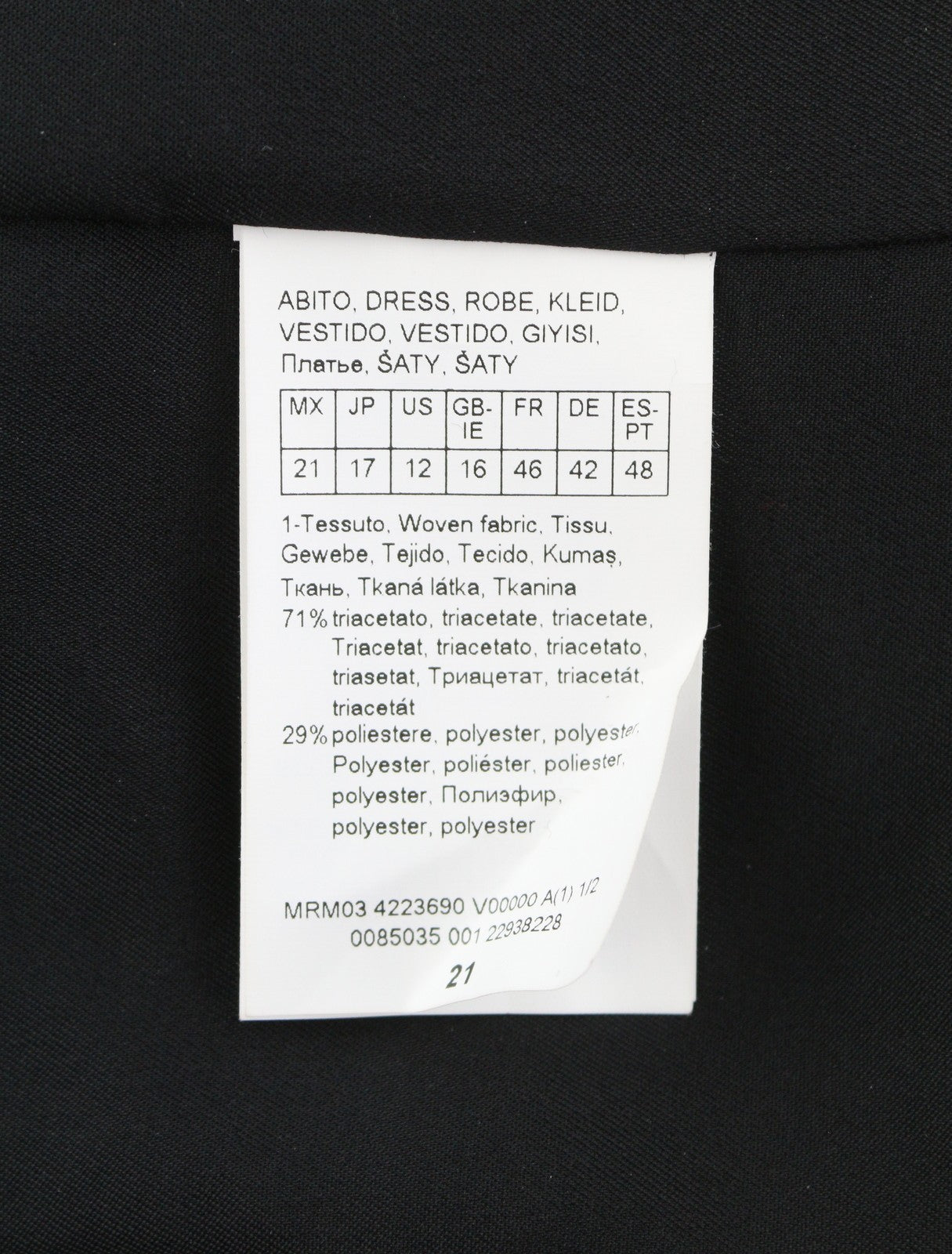 Black Wool Dress