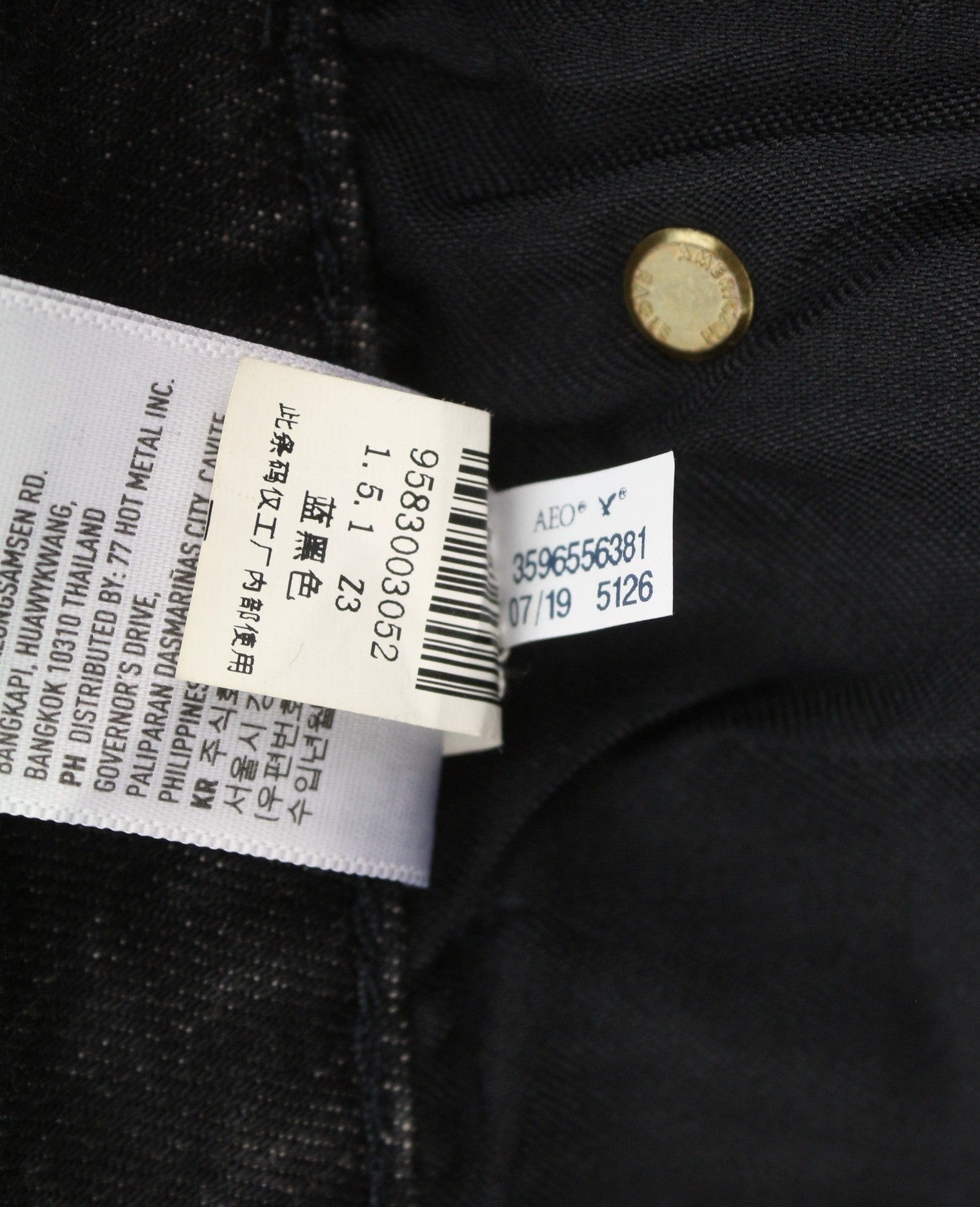 AMERICAN EAGLE OUTFITTERS Skinny Black Wash Men Jeans W31/L32 Logo Print