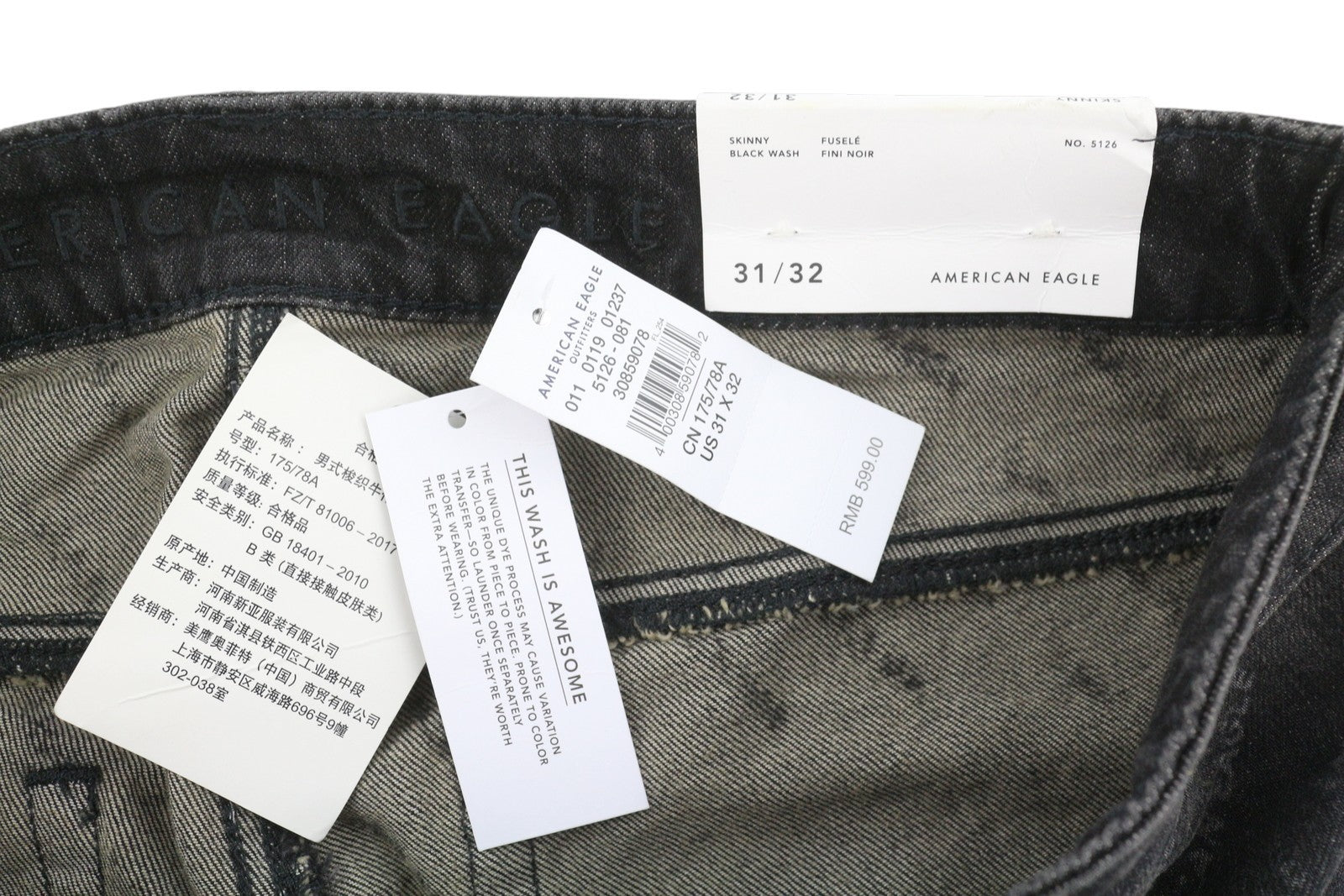 AMERICAN EAGLE OUTFITTERS Skinny Black Wash Men Jeans W31/L32 Logo Print