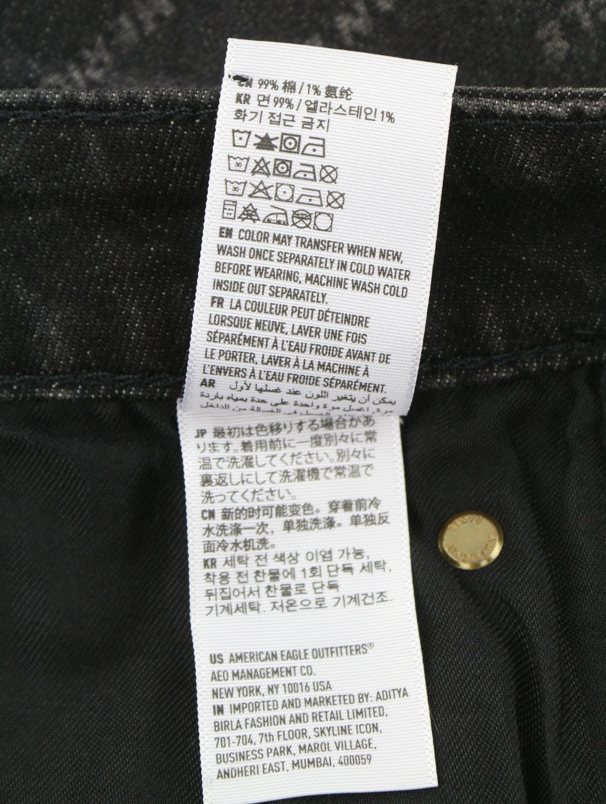 AMERICAN EAGLE OUTFITTERS Skinny Black Wash Men Jeans W31/L32 Logo Print