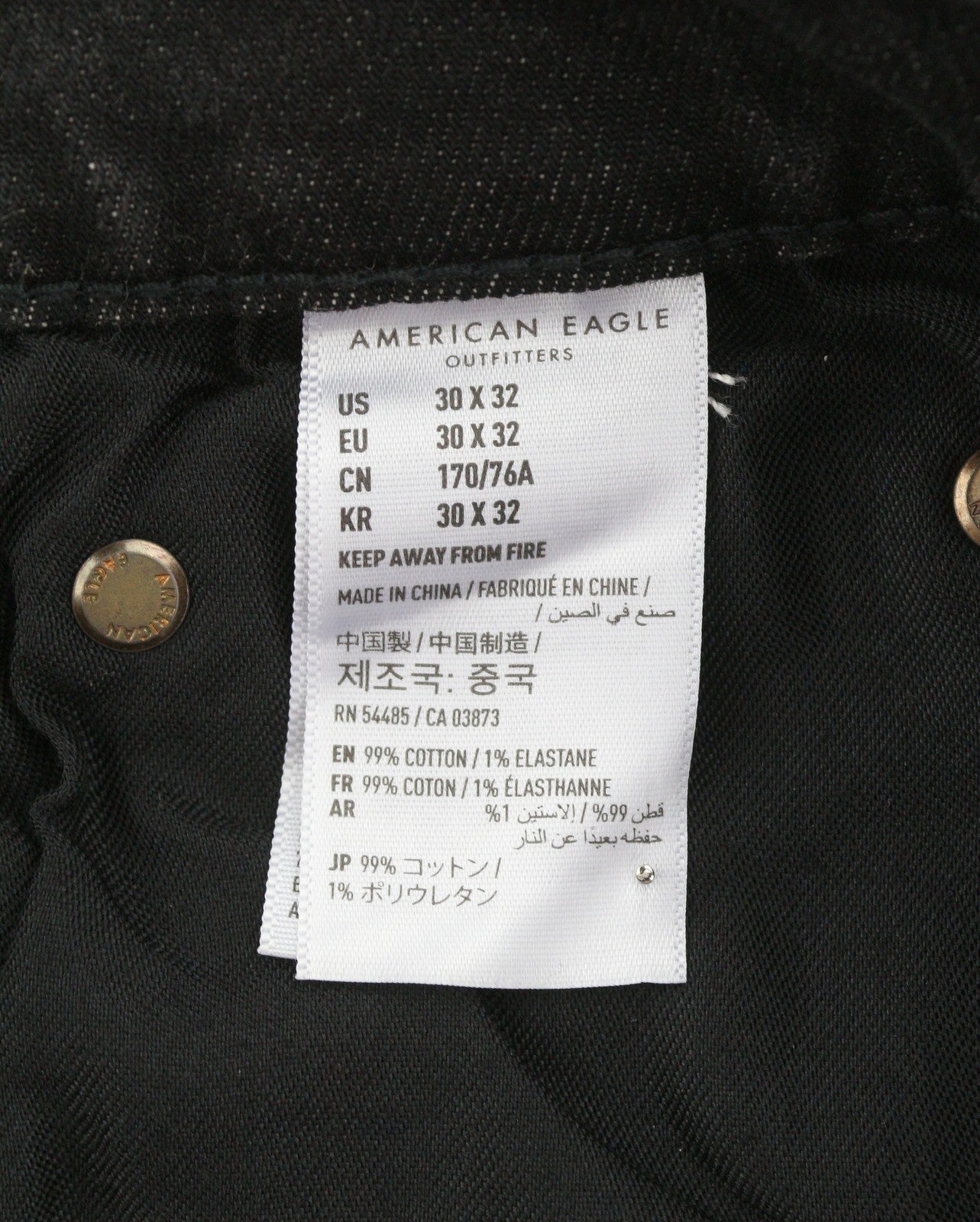AMERICAN EAGLE OUTFITTERS Skinny Black Wash Men Jeans W30/L32 Logo Print