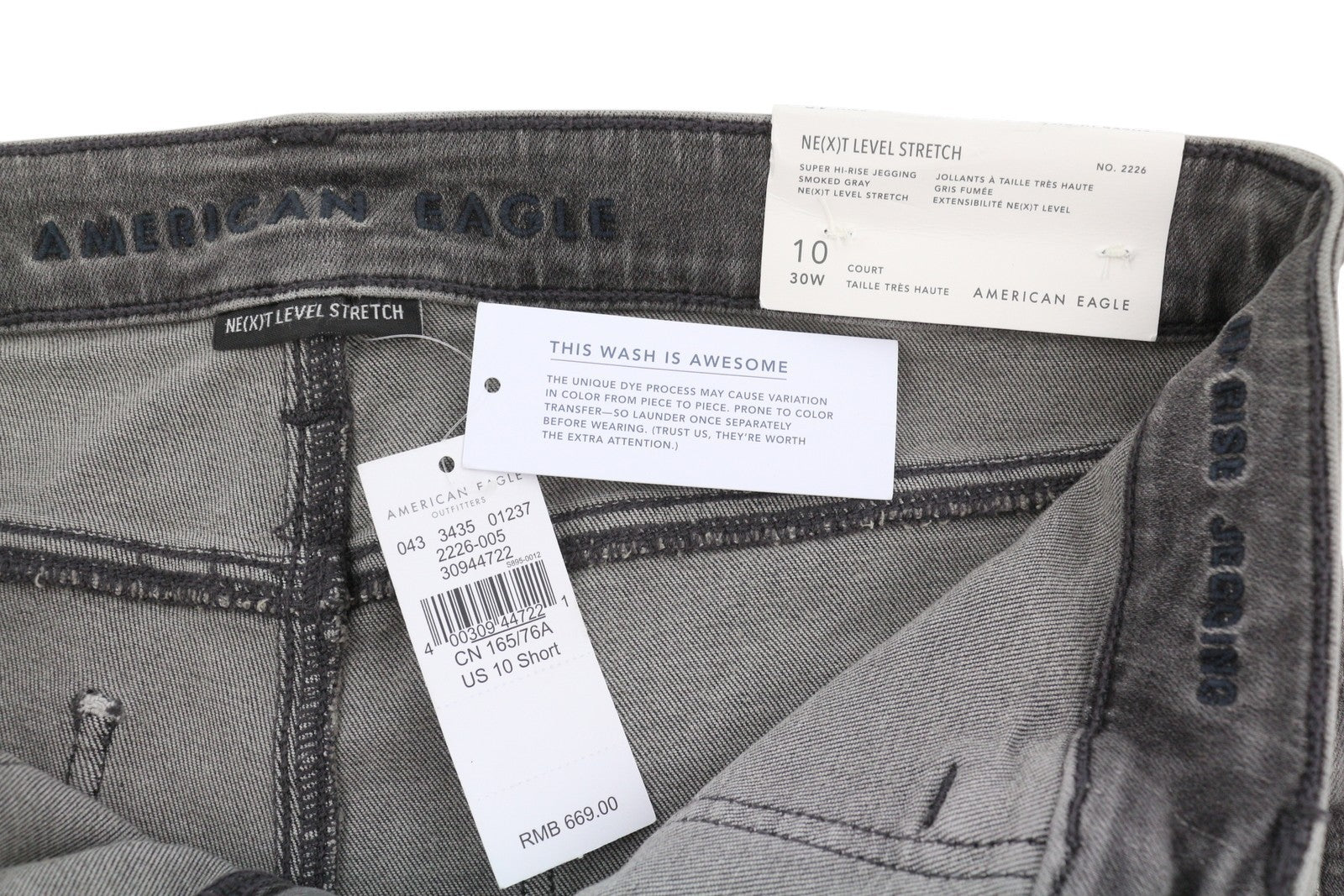 AMERICAN EAGLE OUTFITTERS Super Hi-Rise Jegging Women Jeans W30 Grey Skinny