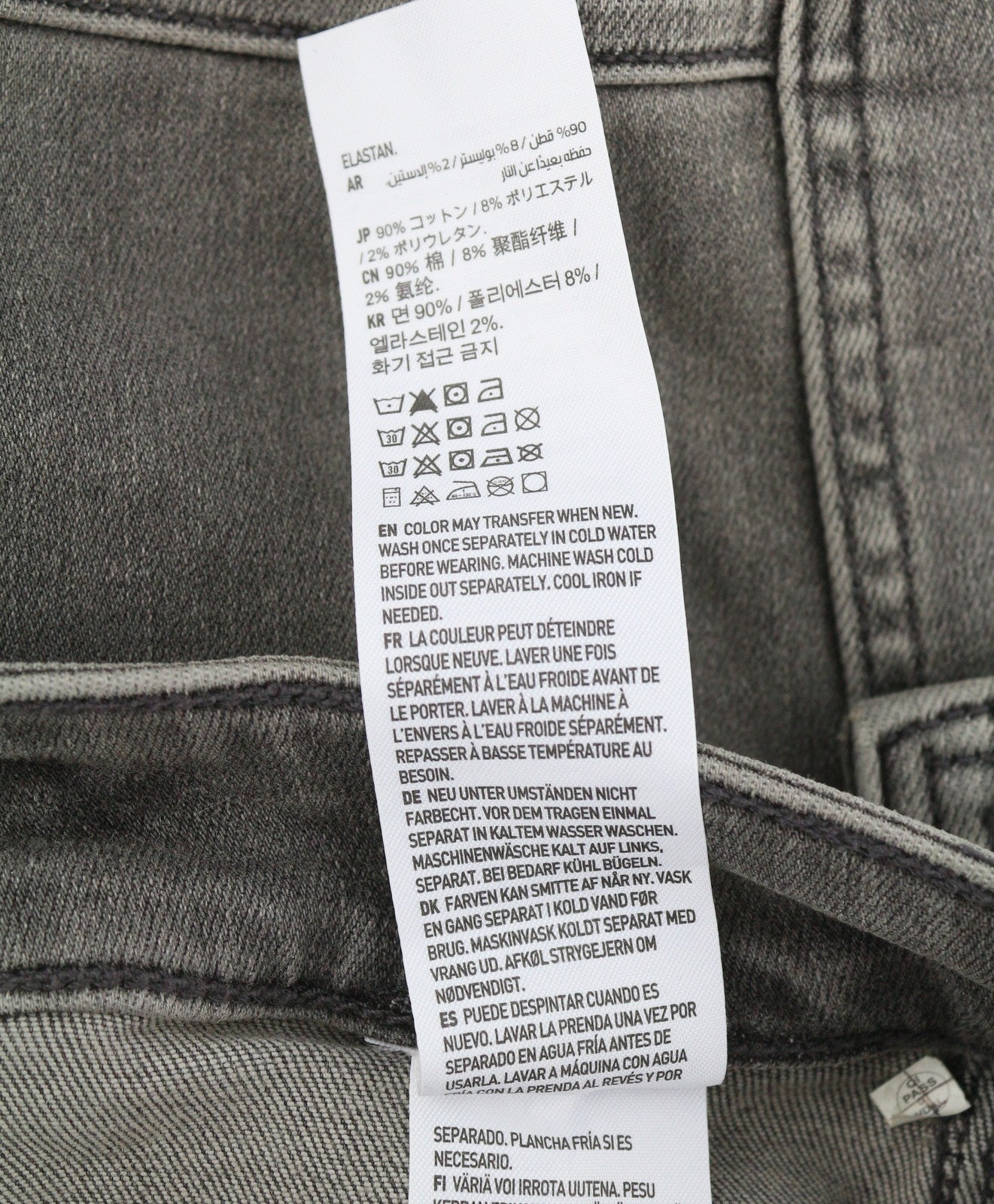 AMERICAN EAGLE OUTFITTERS Super Hi-Rise Jegging Women Jeans W30 Grey Skinny