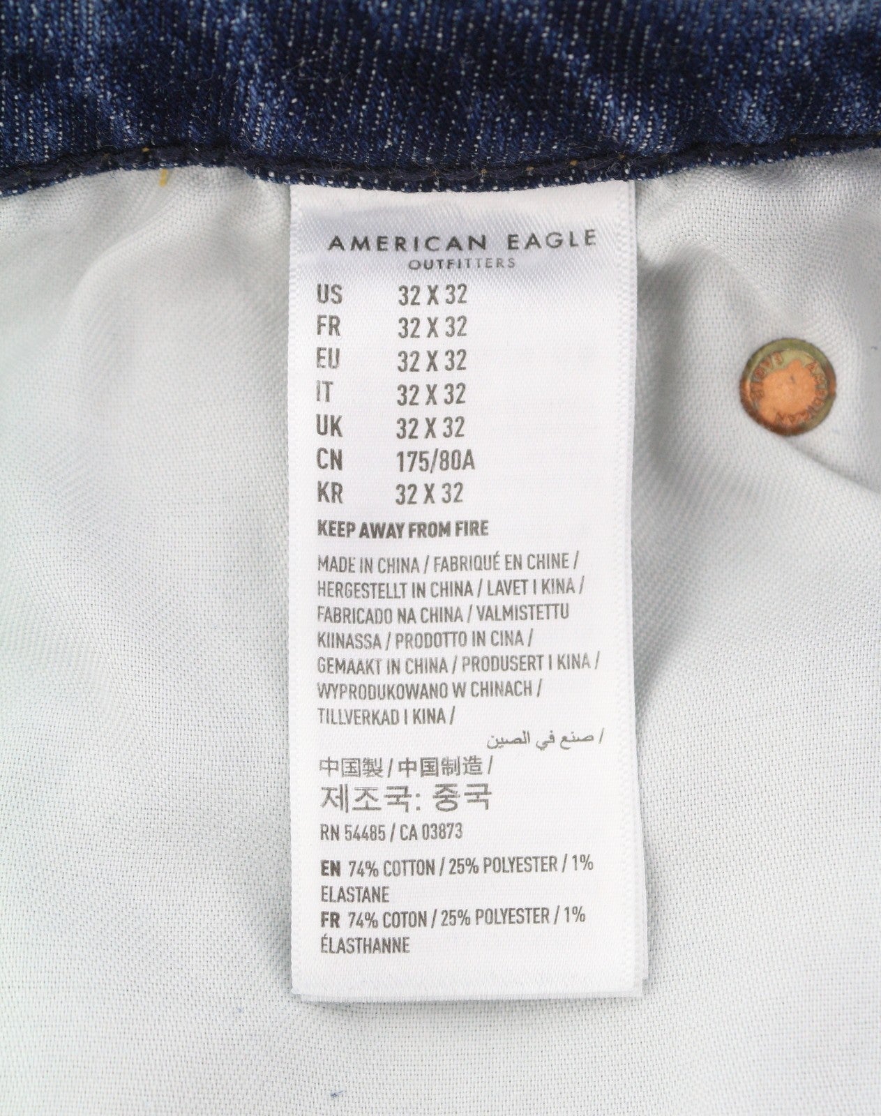 Jeans Airflex+Temp Tech