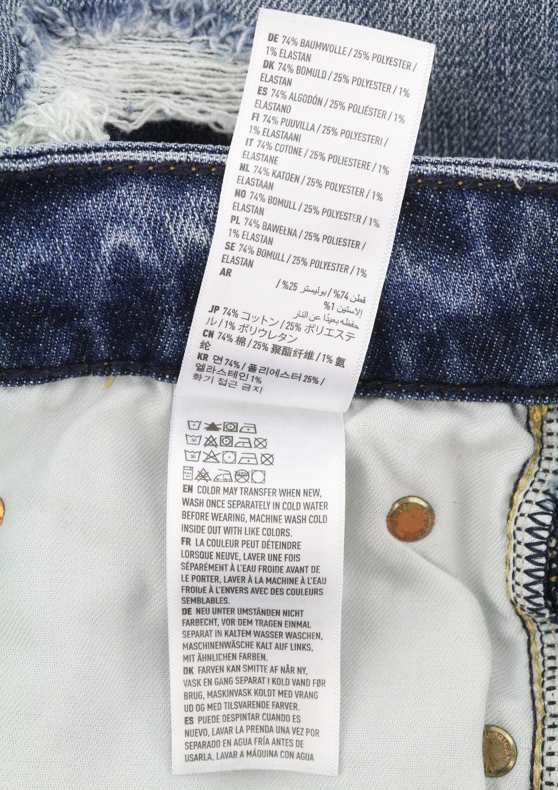 Jeans Airflex+Temp Tech