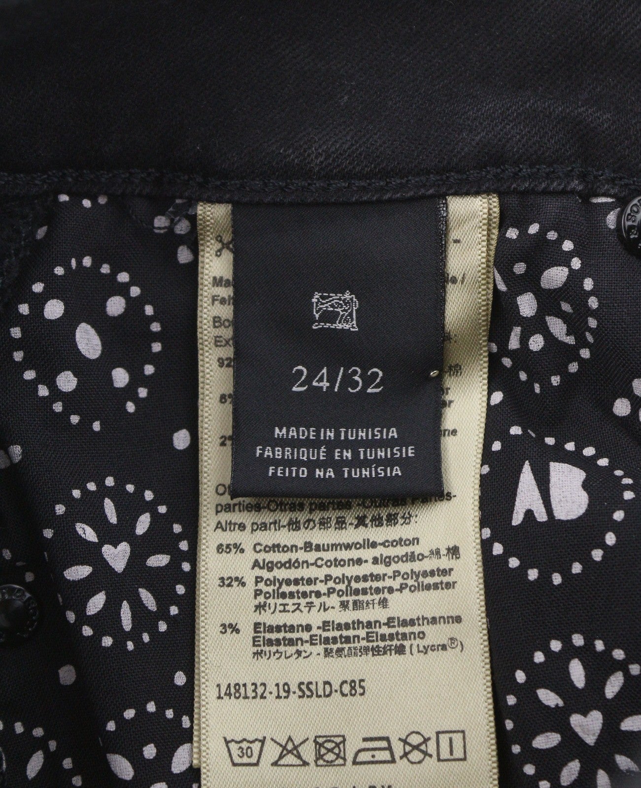 SCOTCH & SODA La Bohemienne Women Jeans W24/L32 Black Coated Look Skinny