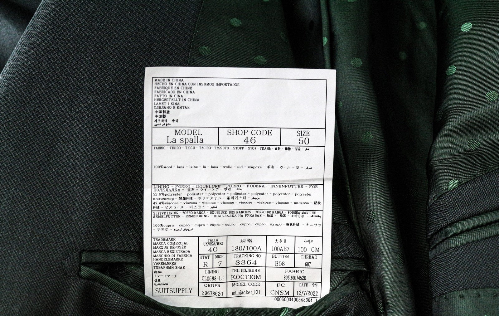 SUITSUPPLY La Spalla Men Suit UK40R Single-Breasted Green Pure Wool 2 Piece