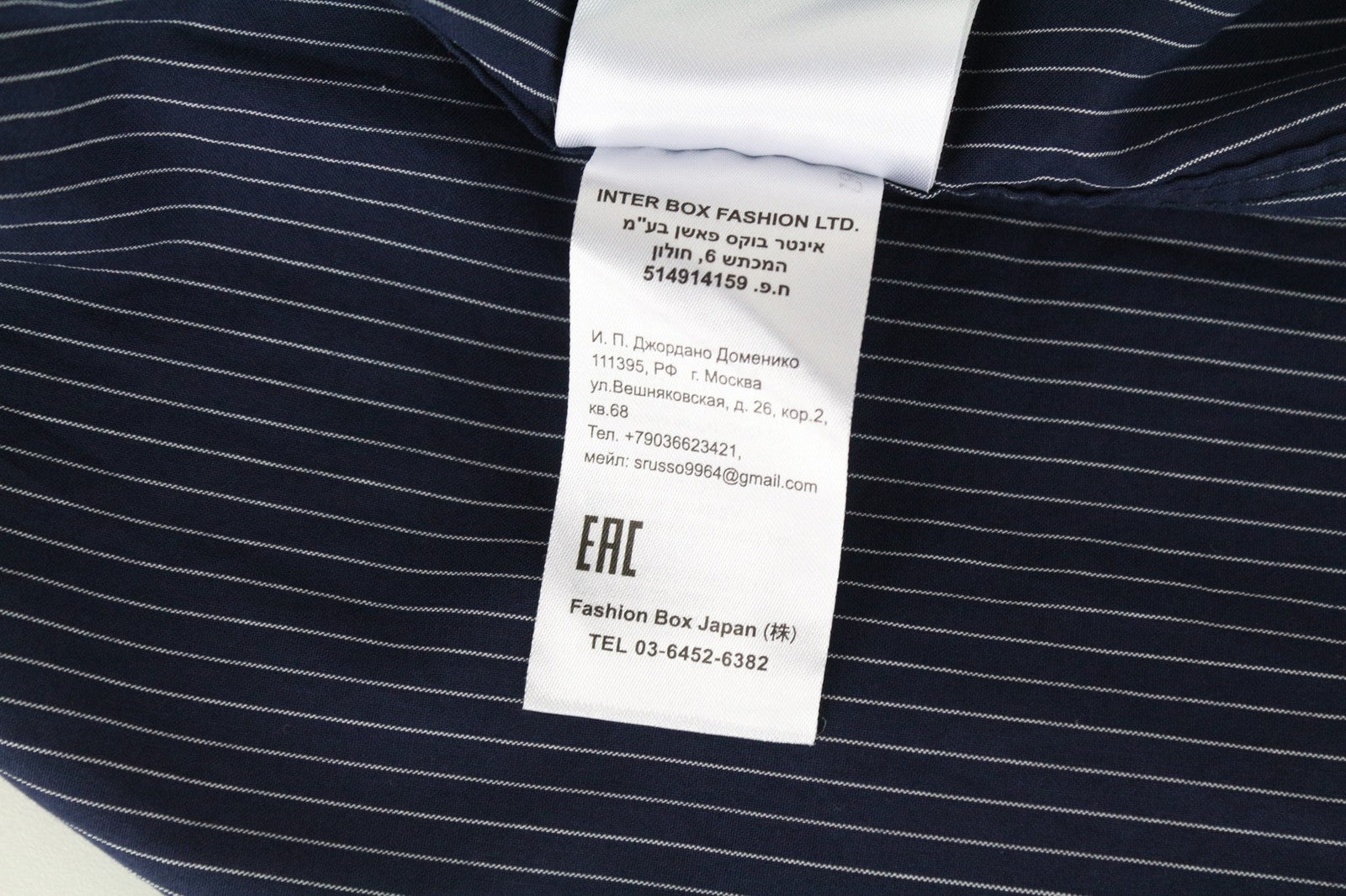 REPLAY Men Shirt S Regular Fit Blue Pure Cotton Striped Long Sleeved Pocketed