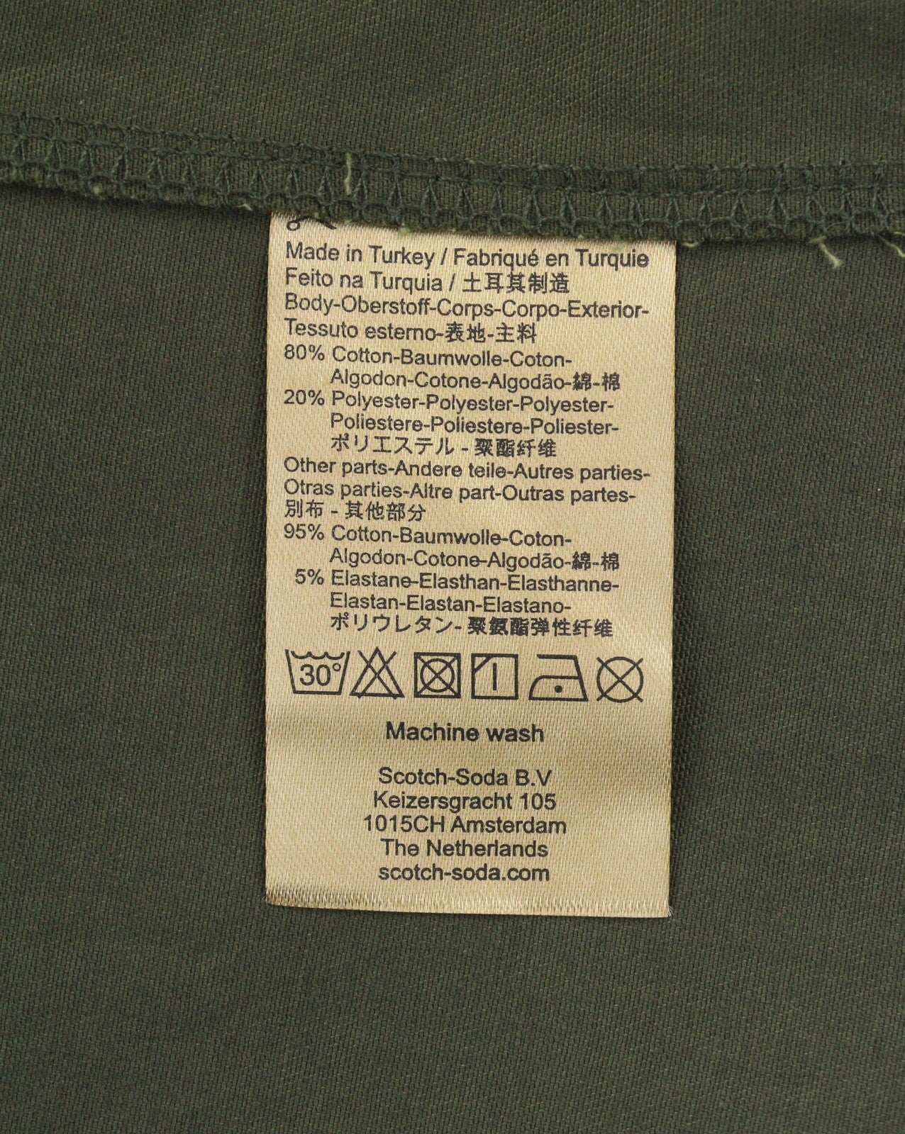 SCOTCH & SODA Men Jacket M Khaki Green Half Zip Hooded Lightweight Anorak