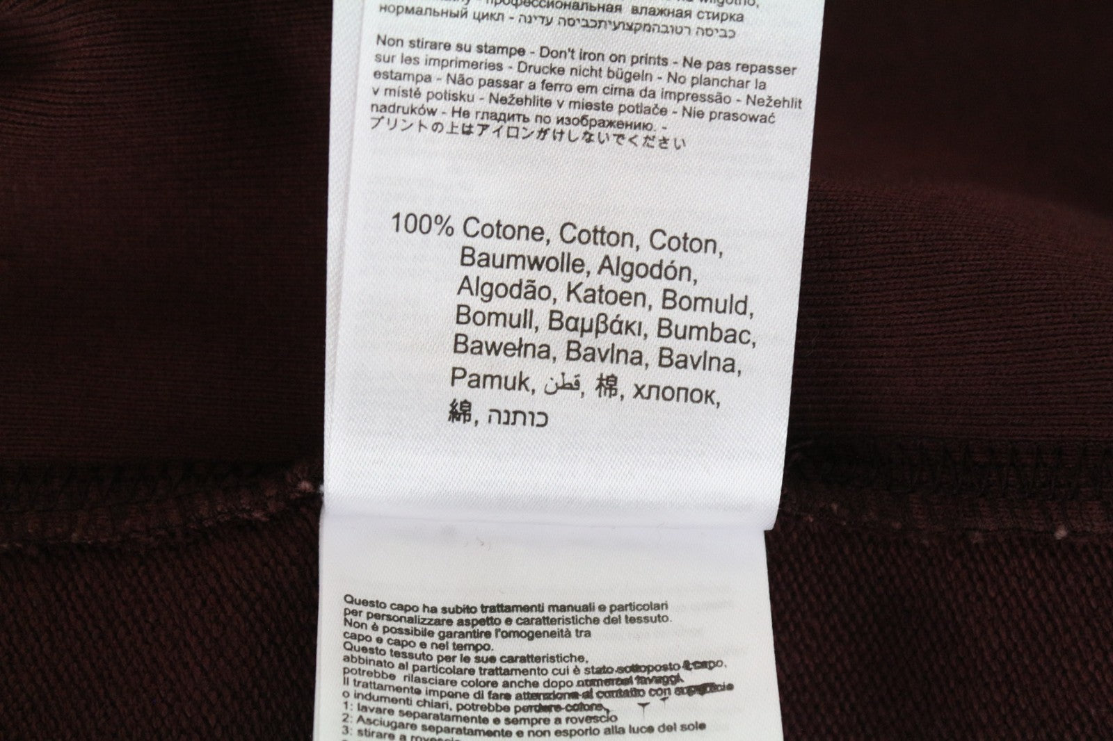 REPLAY Men Sweatshirt L Burgundy Red Pure Cotton Long Sleeve Logo Pull On